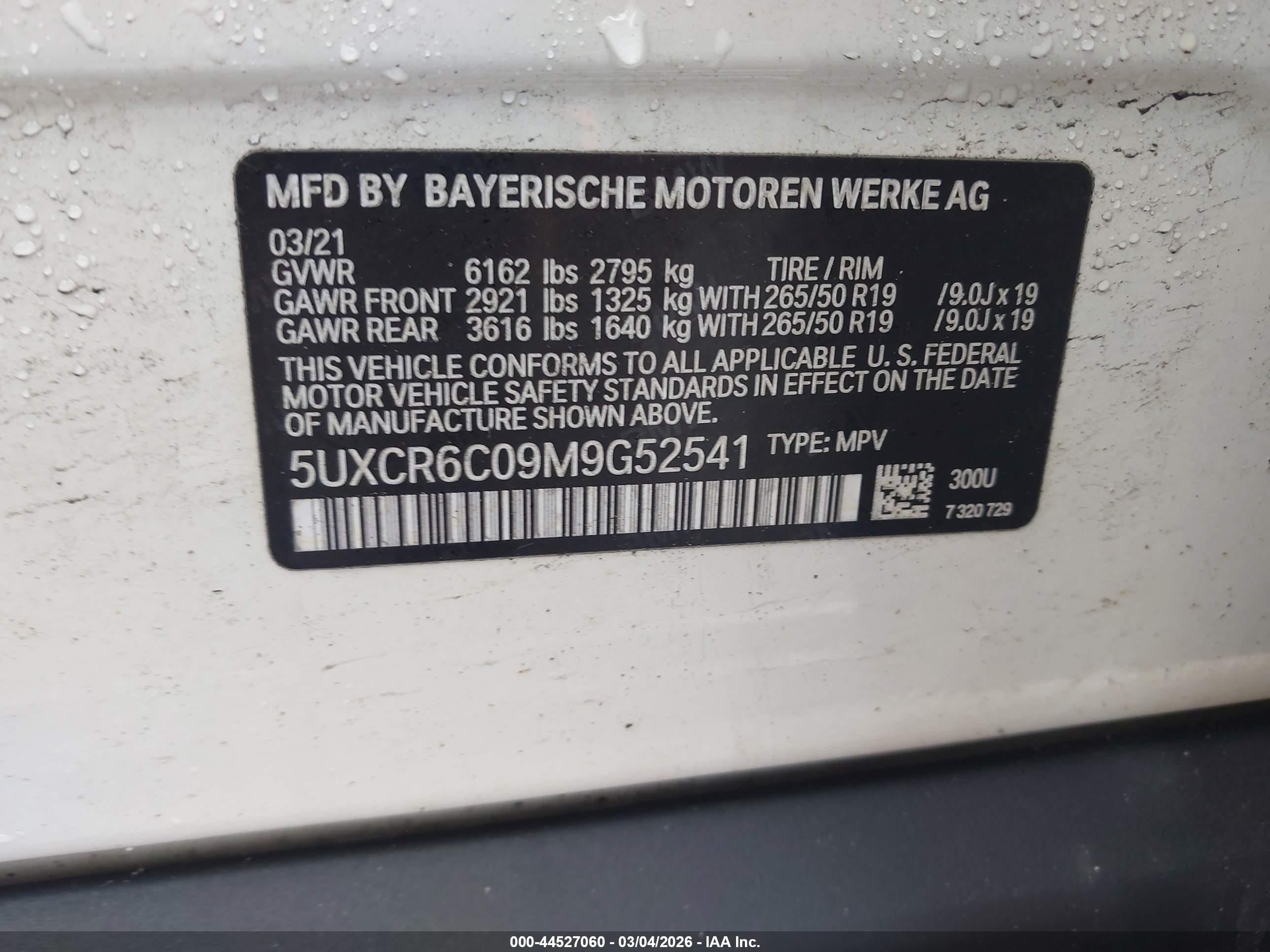 BMW X5 image 9
