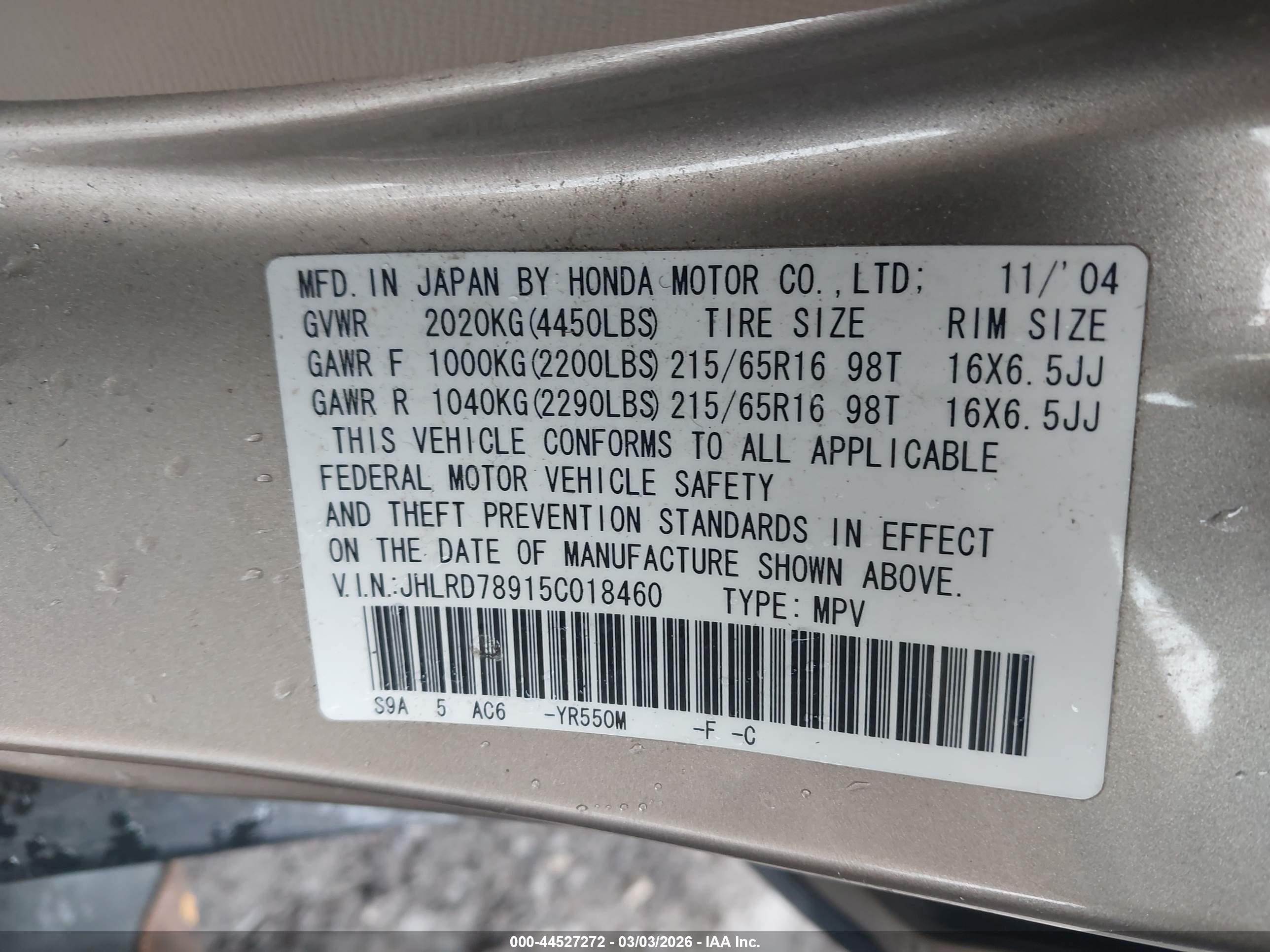 HONDA CR-V image 9
