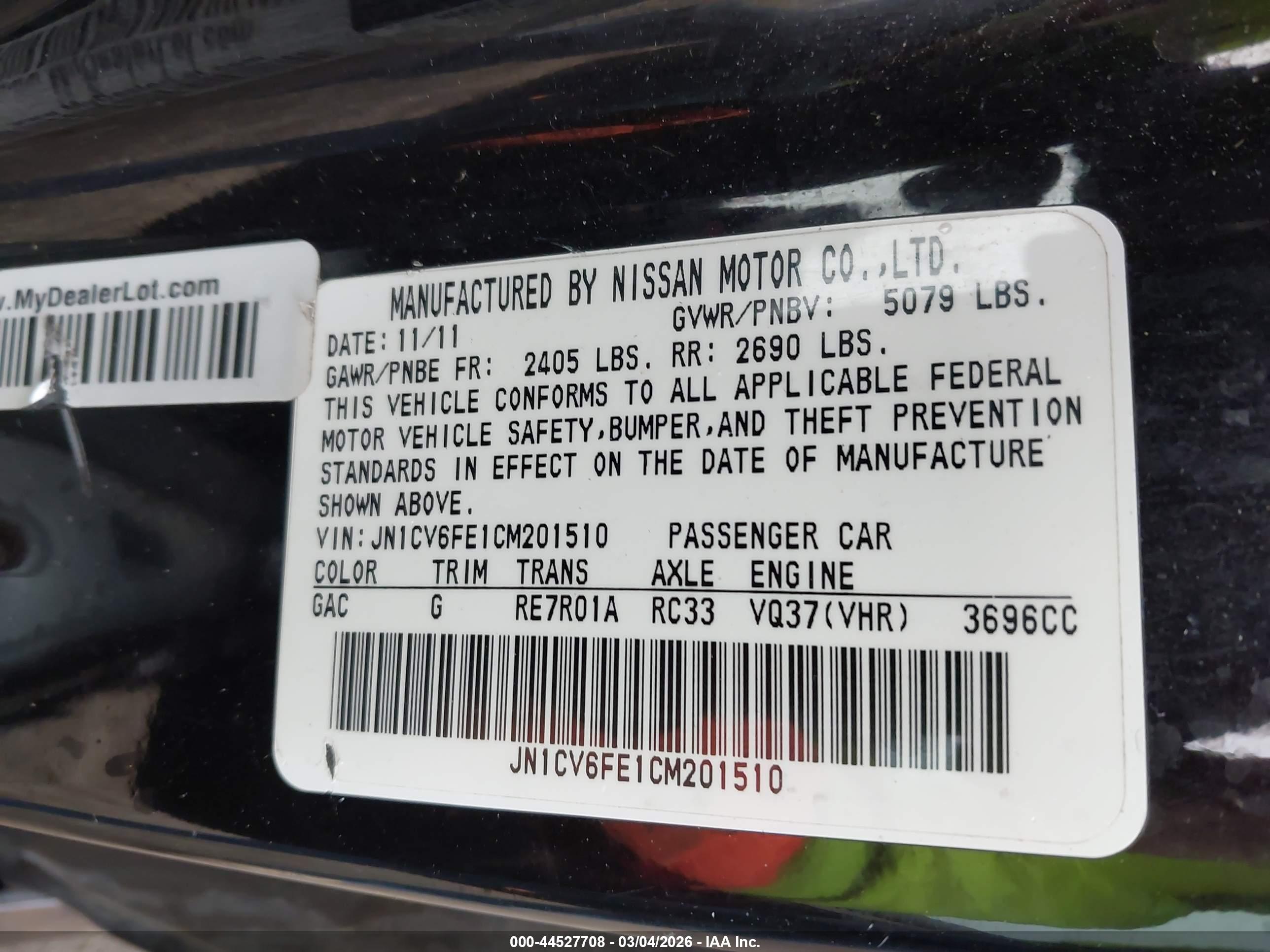 INFINITI G37 image 9