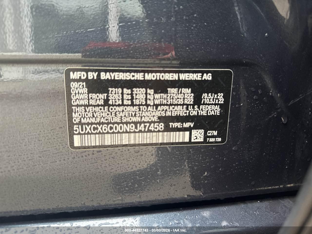 BMW X7 image 9