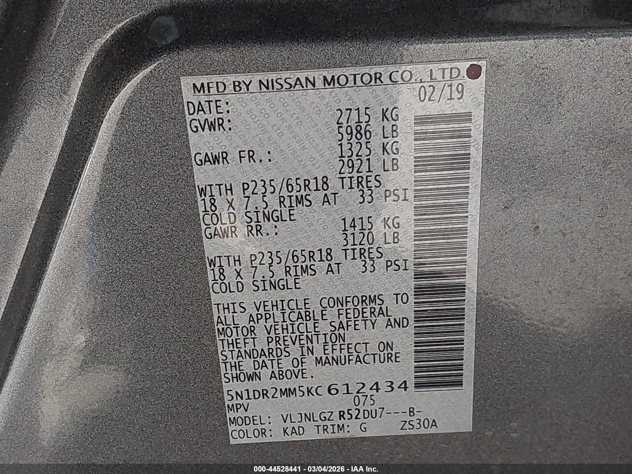 NISSAN PATHFINDER image 9