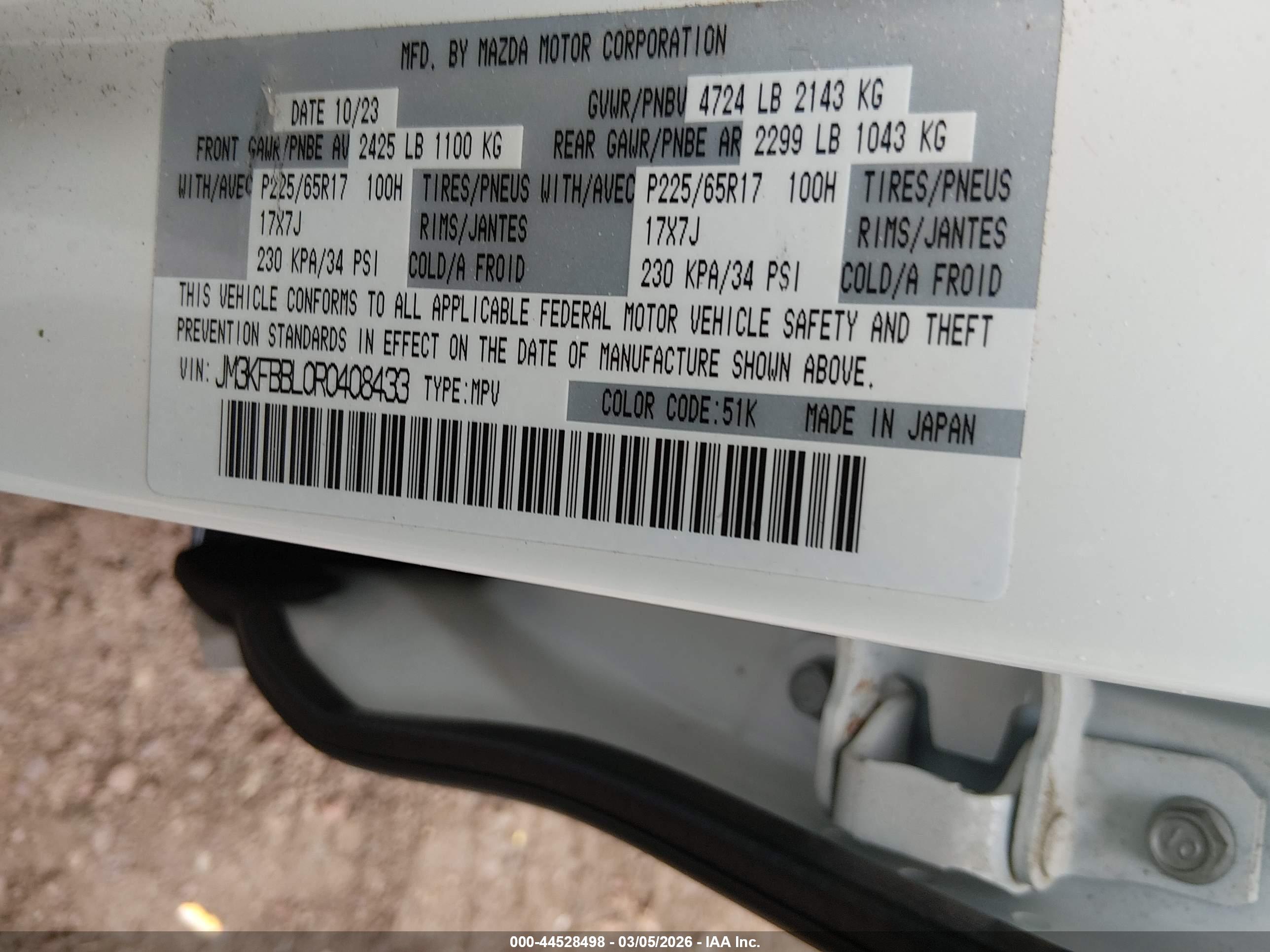 MAZDA CX-5 image 9
