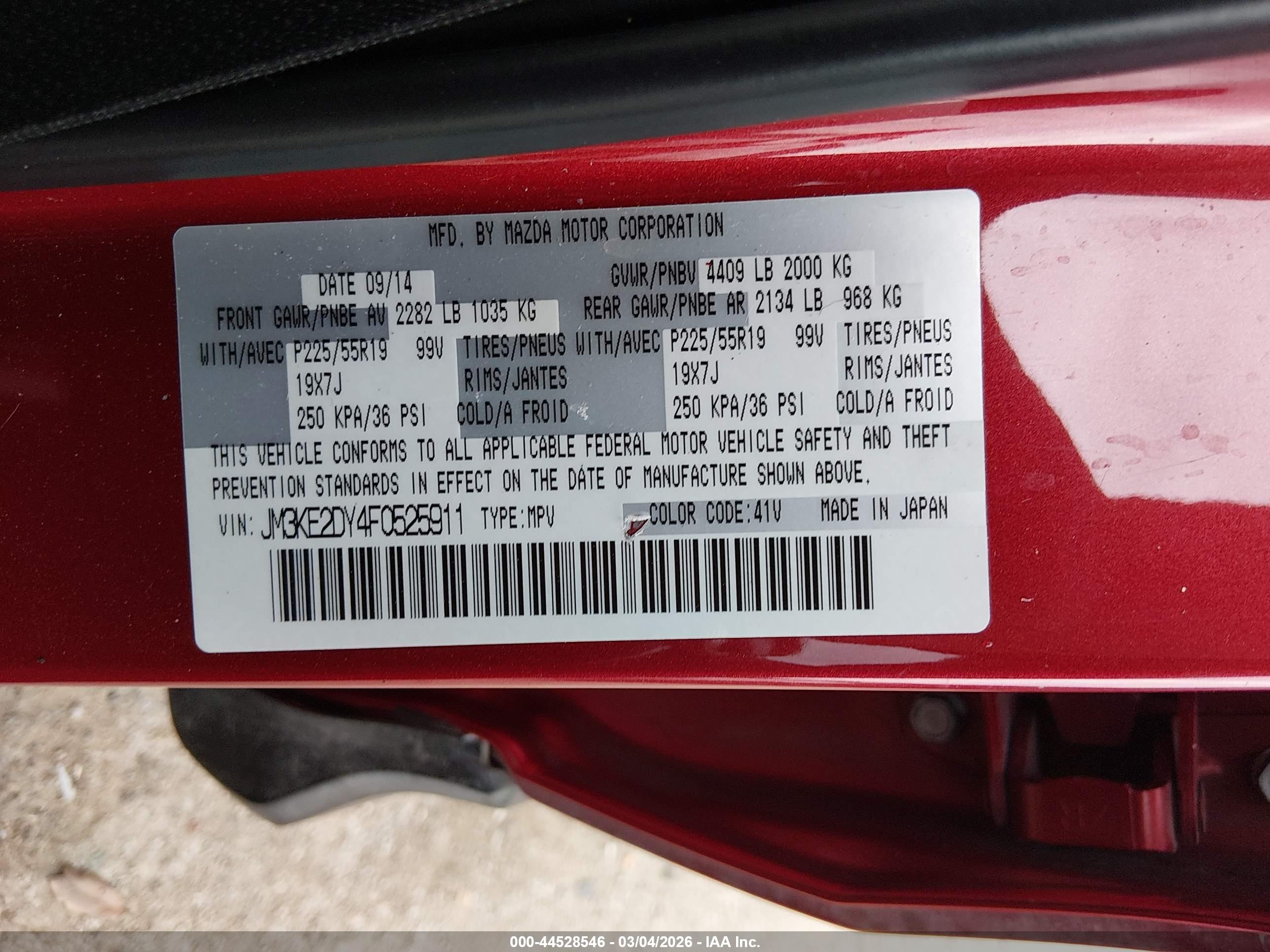 MAZDA CX-5 image 9