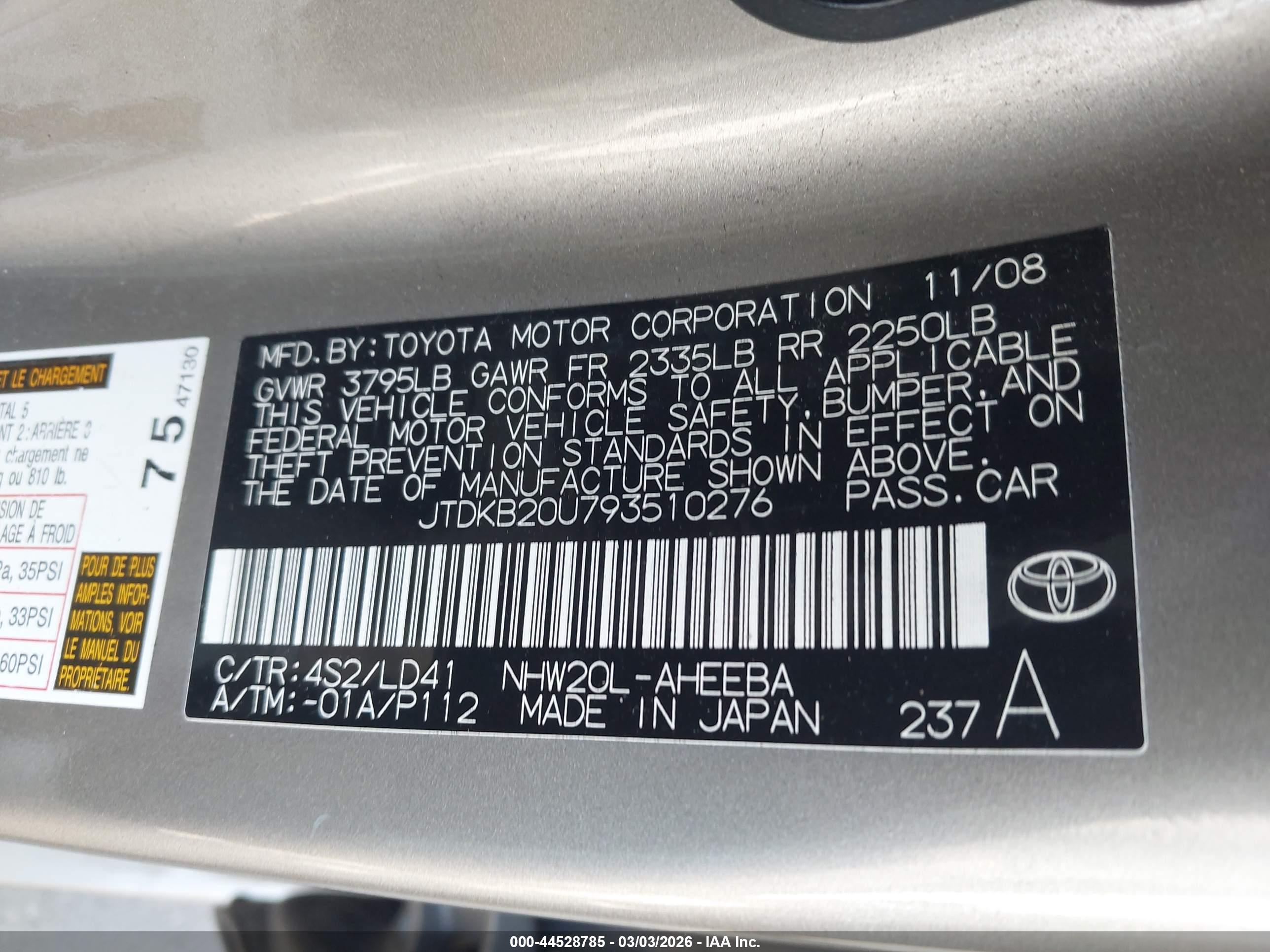 TOYOTA PRIUS image 9