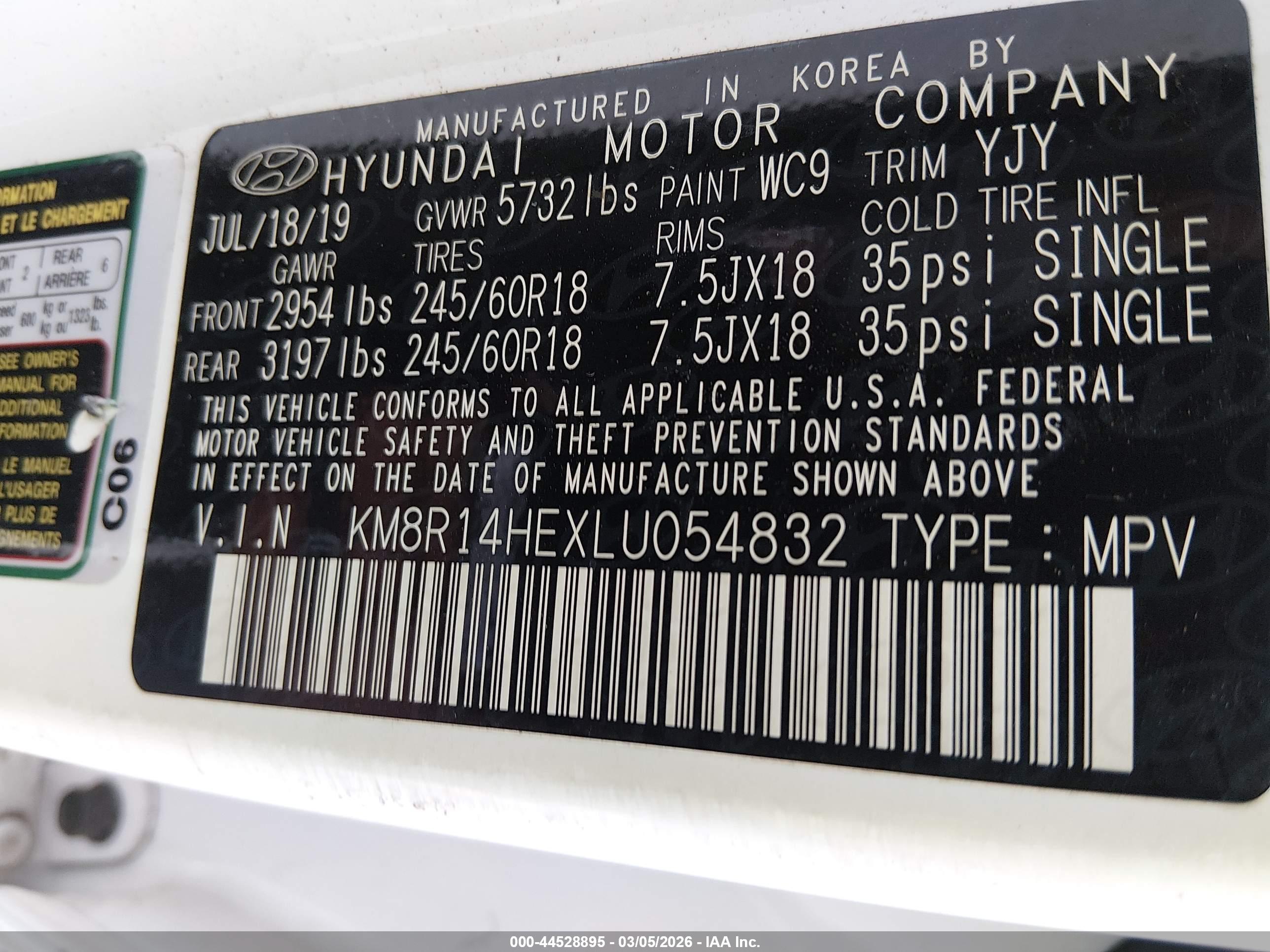 HYUNDAI PALISADE image 9