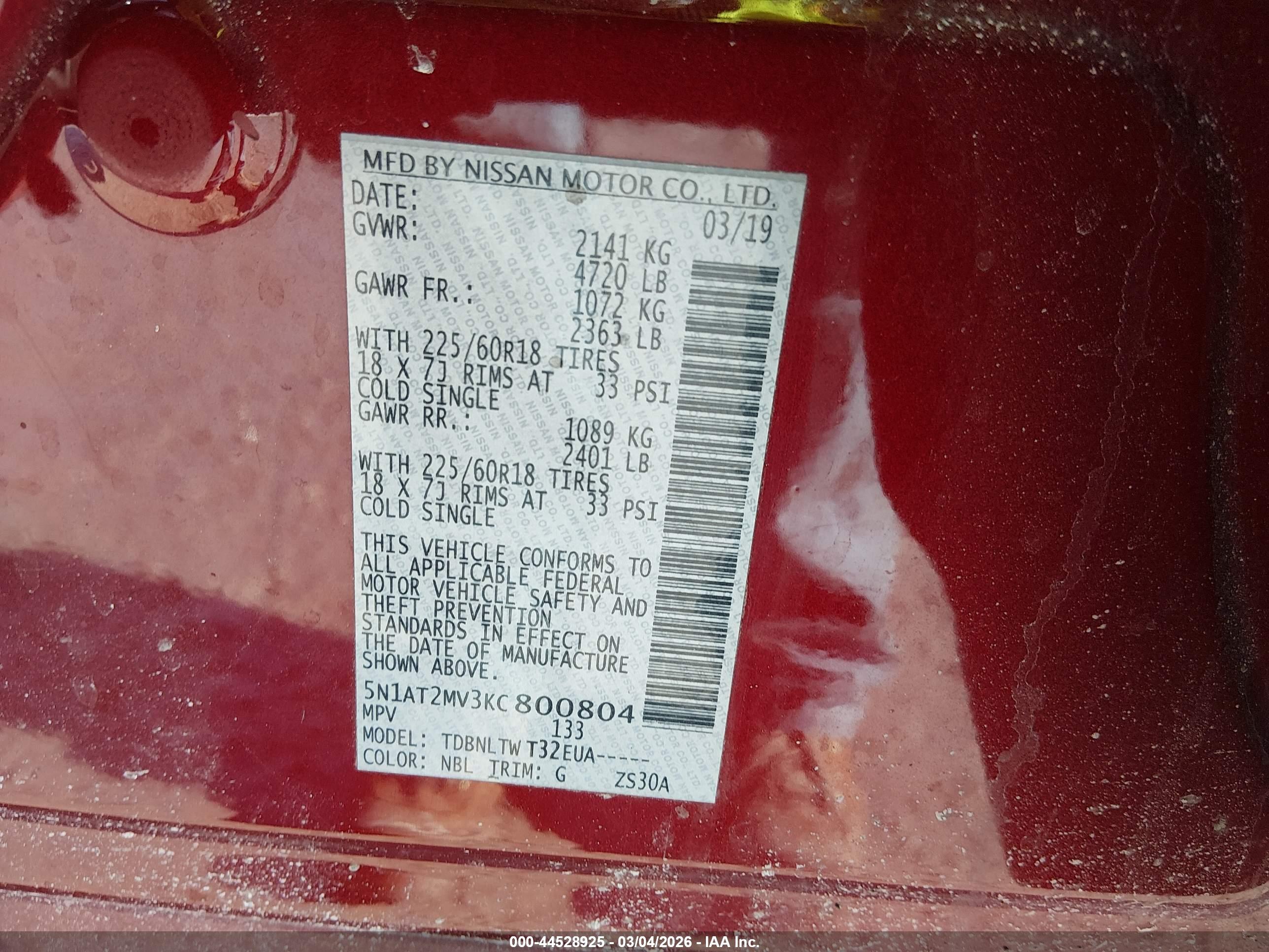 NISSAN ROGUE image 9