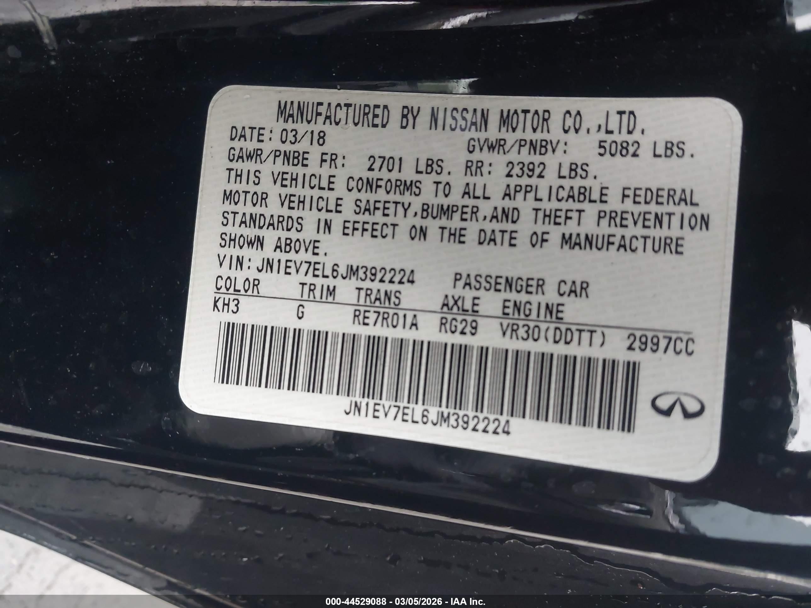 INFINITI Q60 image 9