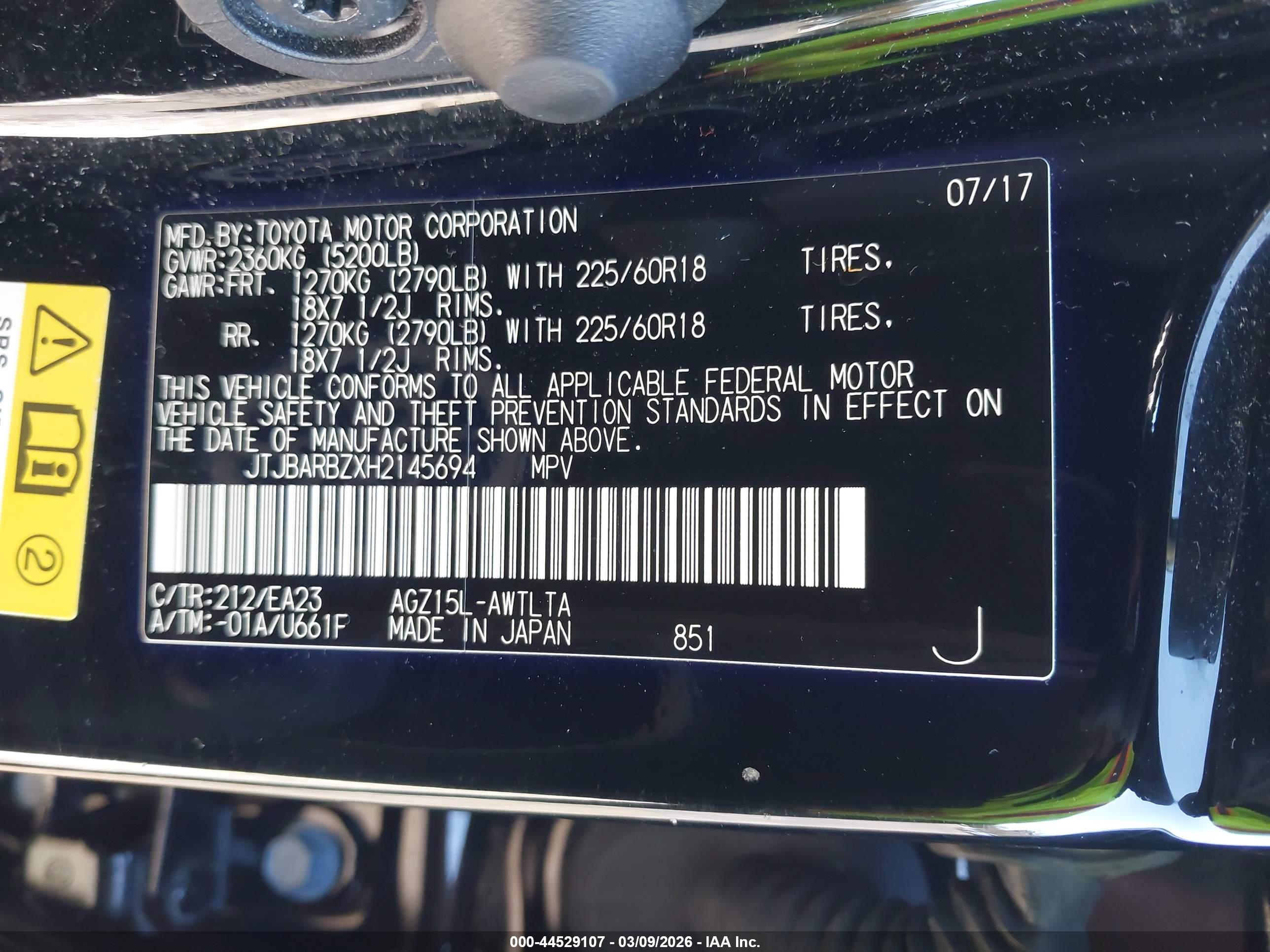 LEXUS NX image 9