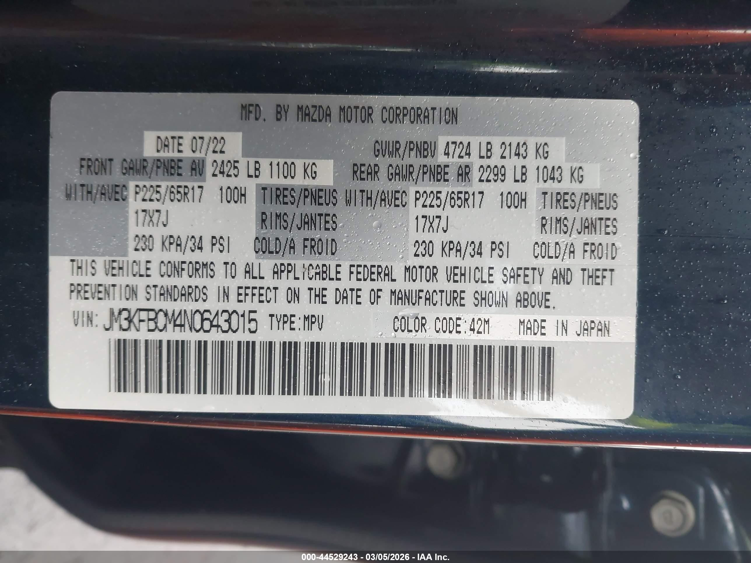 MAZDA CX-5 image 9