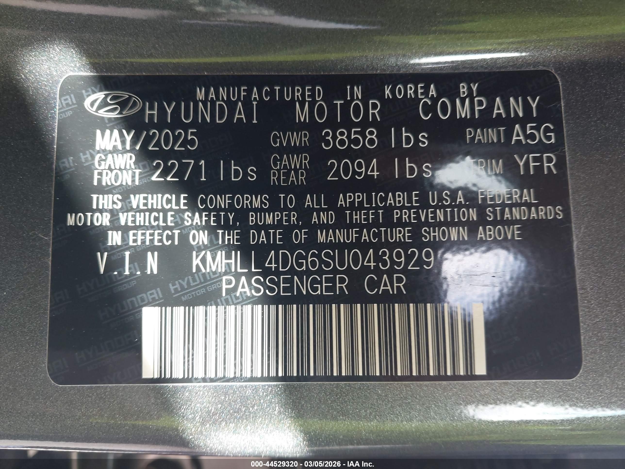 HYUNDAI ELANTRA image 9