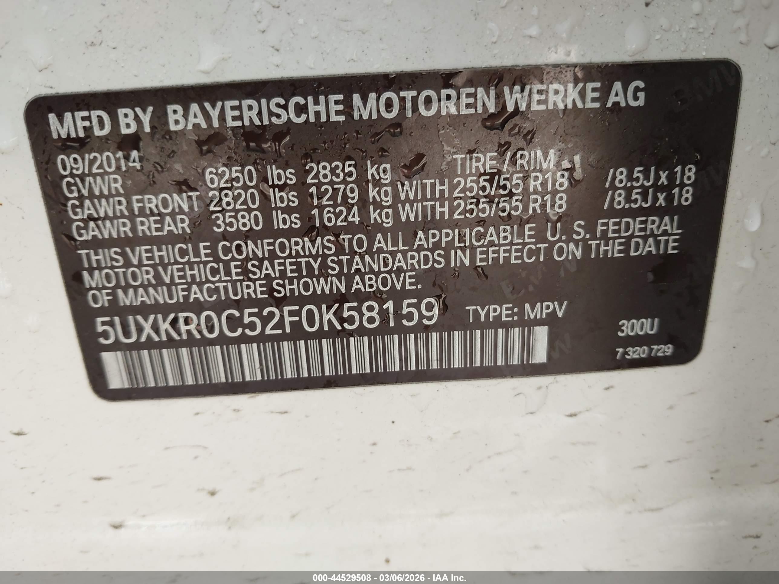 BMW X5 image 9