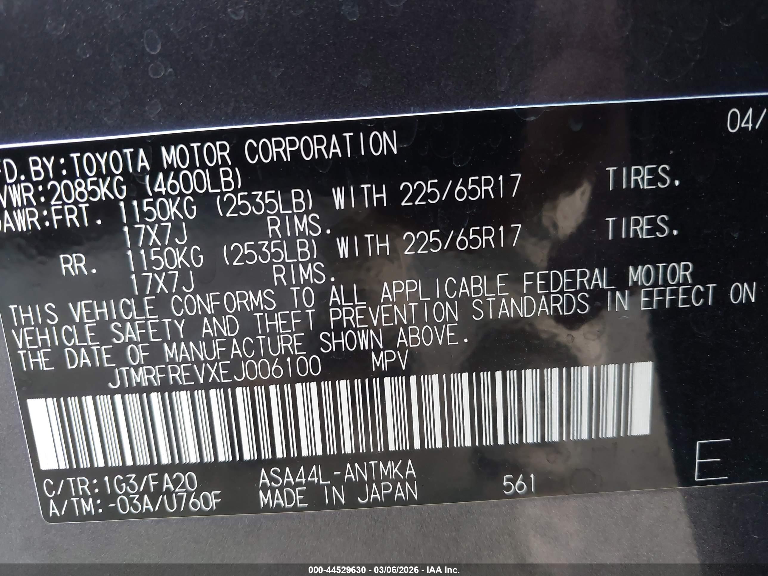 TOYOTA RAV4 image 9