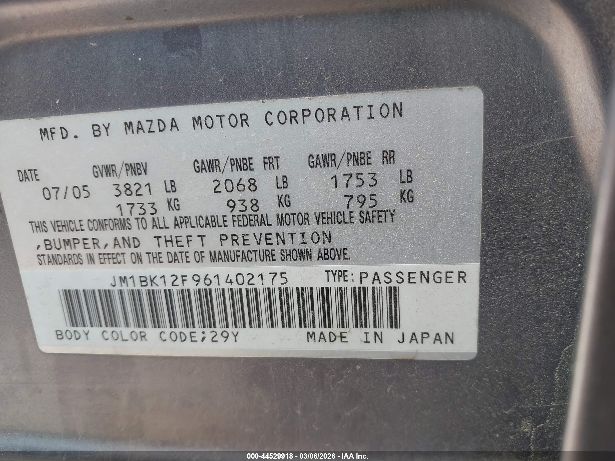 MAZDA MAZDA3 image 9