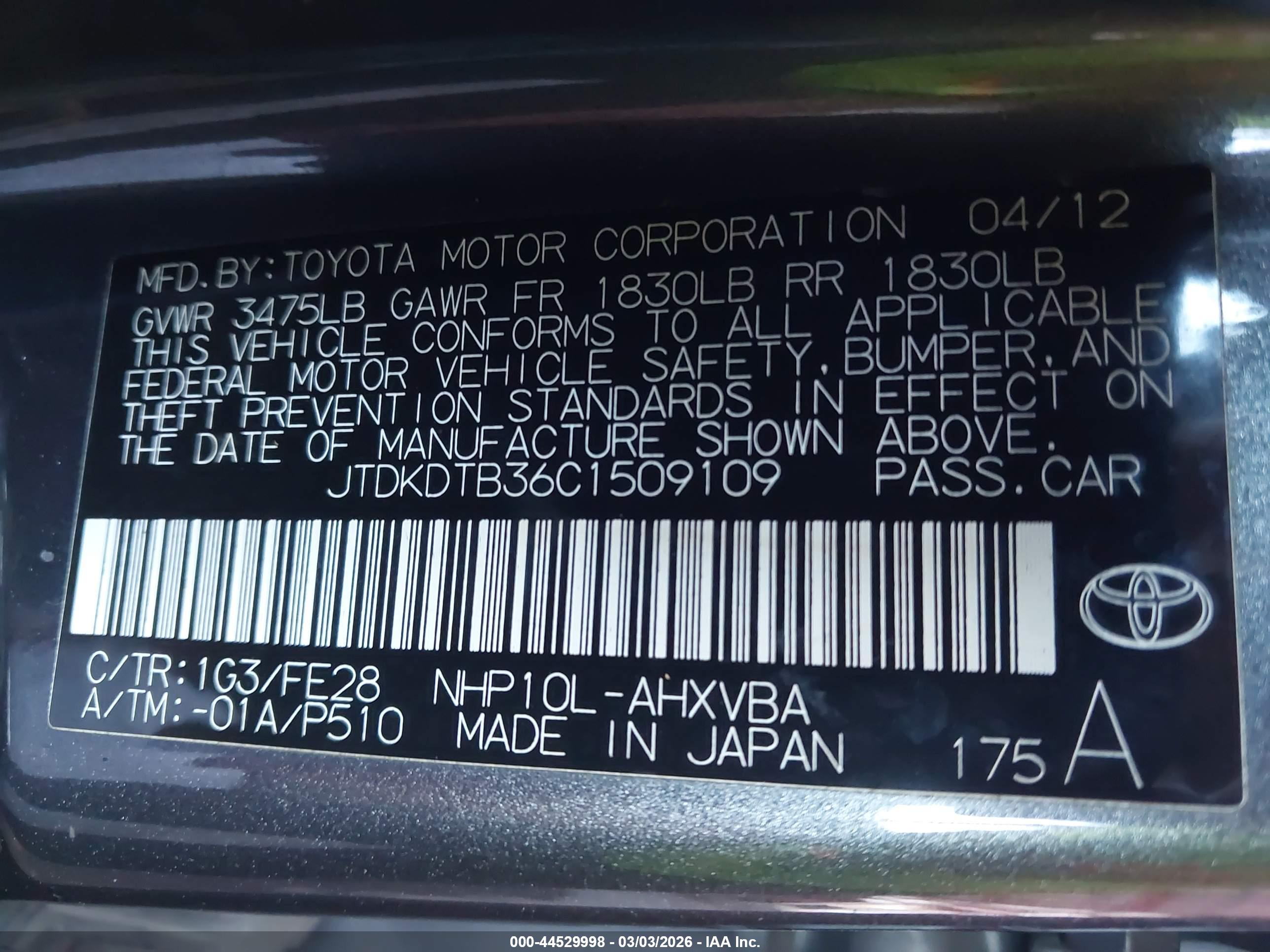 TOYOTA PRIUS image 9