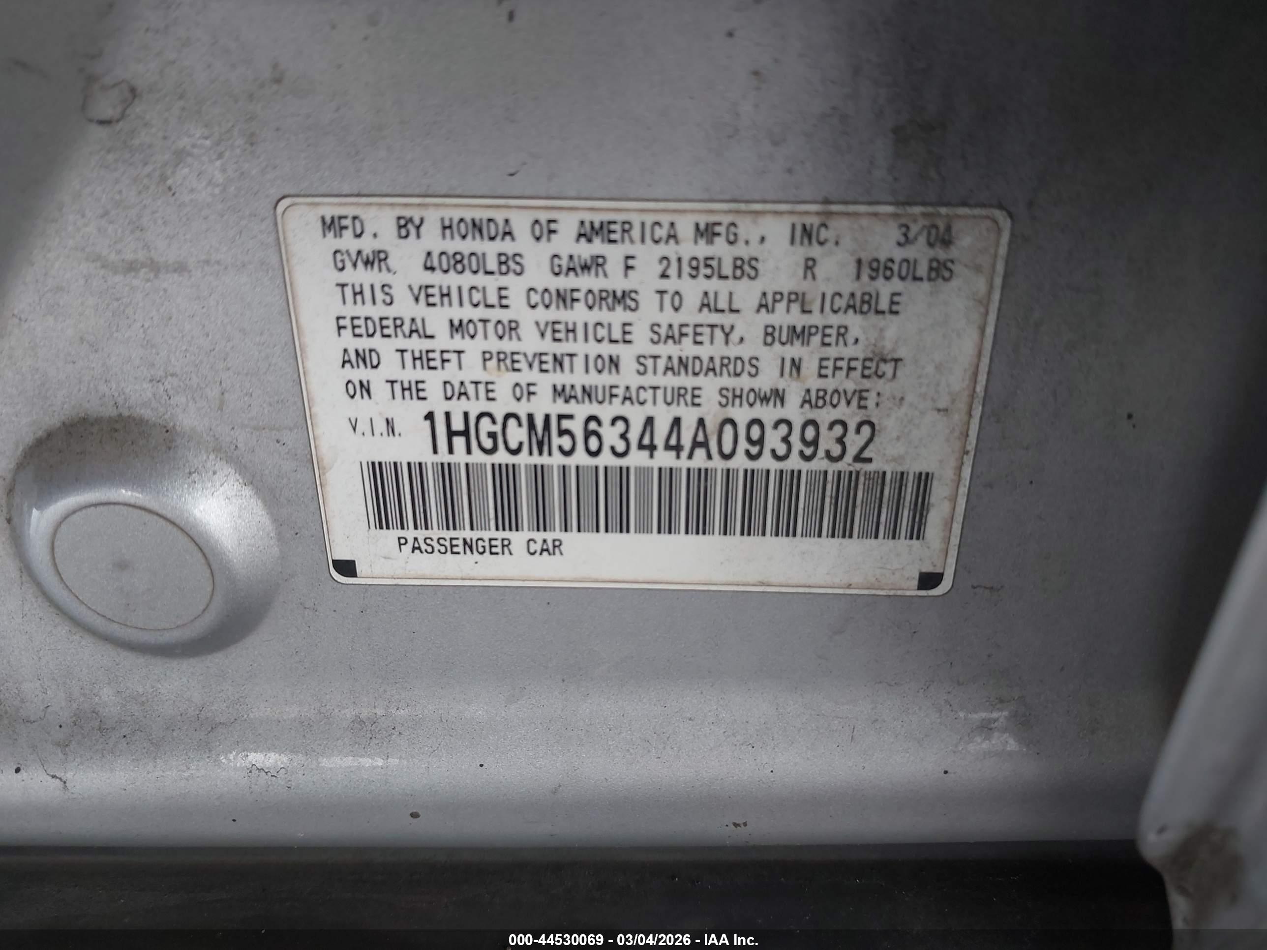 HONDA ACCORD image 9
