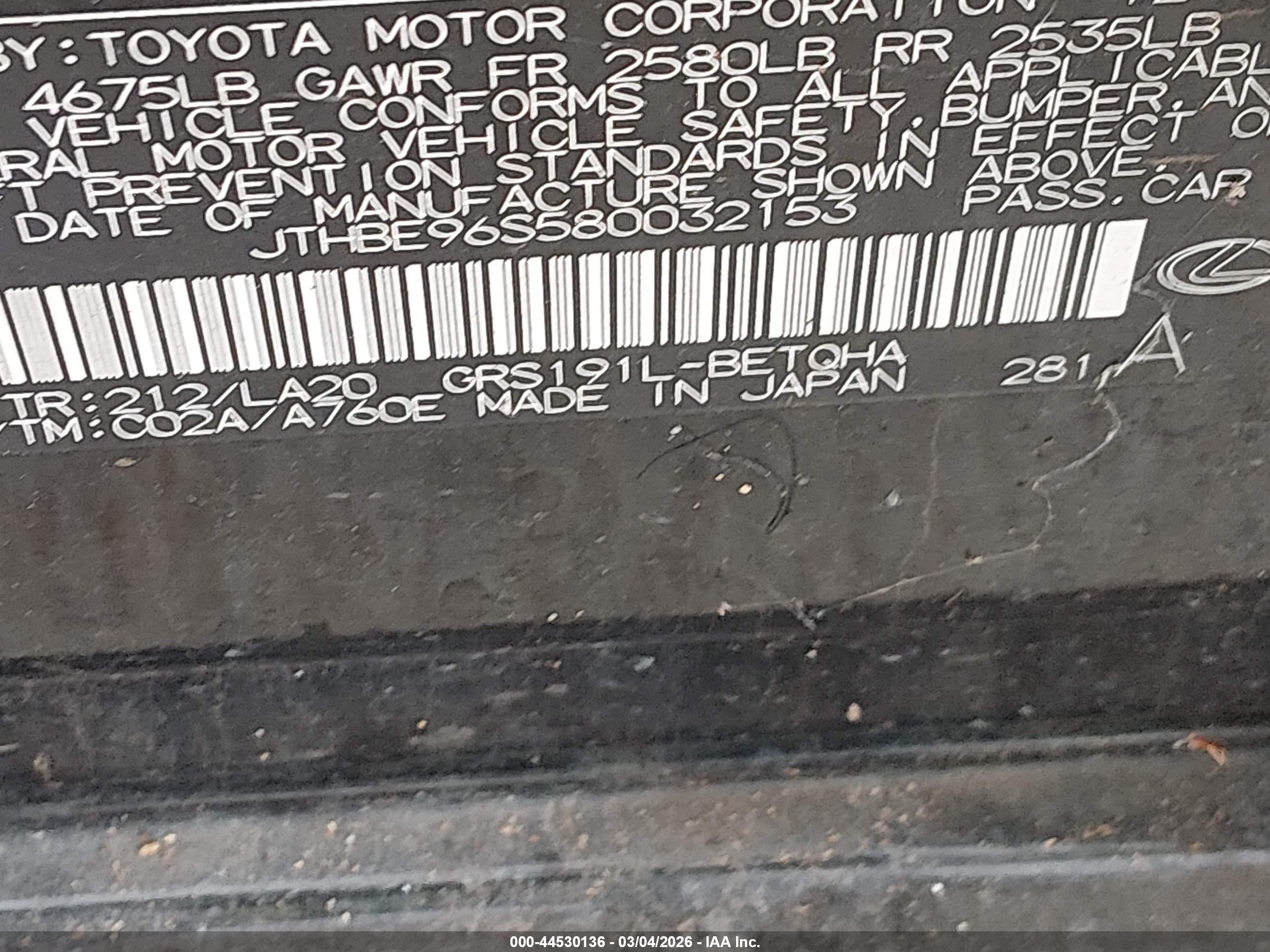 LEXUS GS image 9