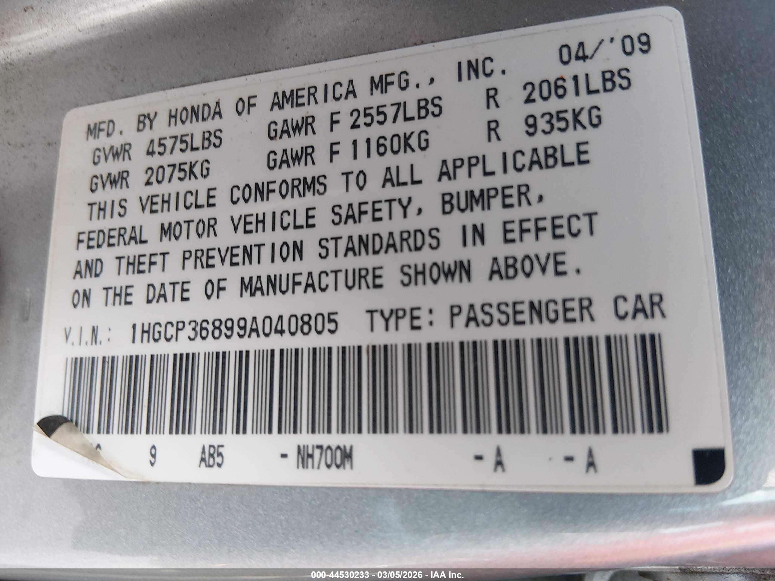 HONDA ACCORD image 9