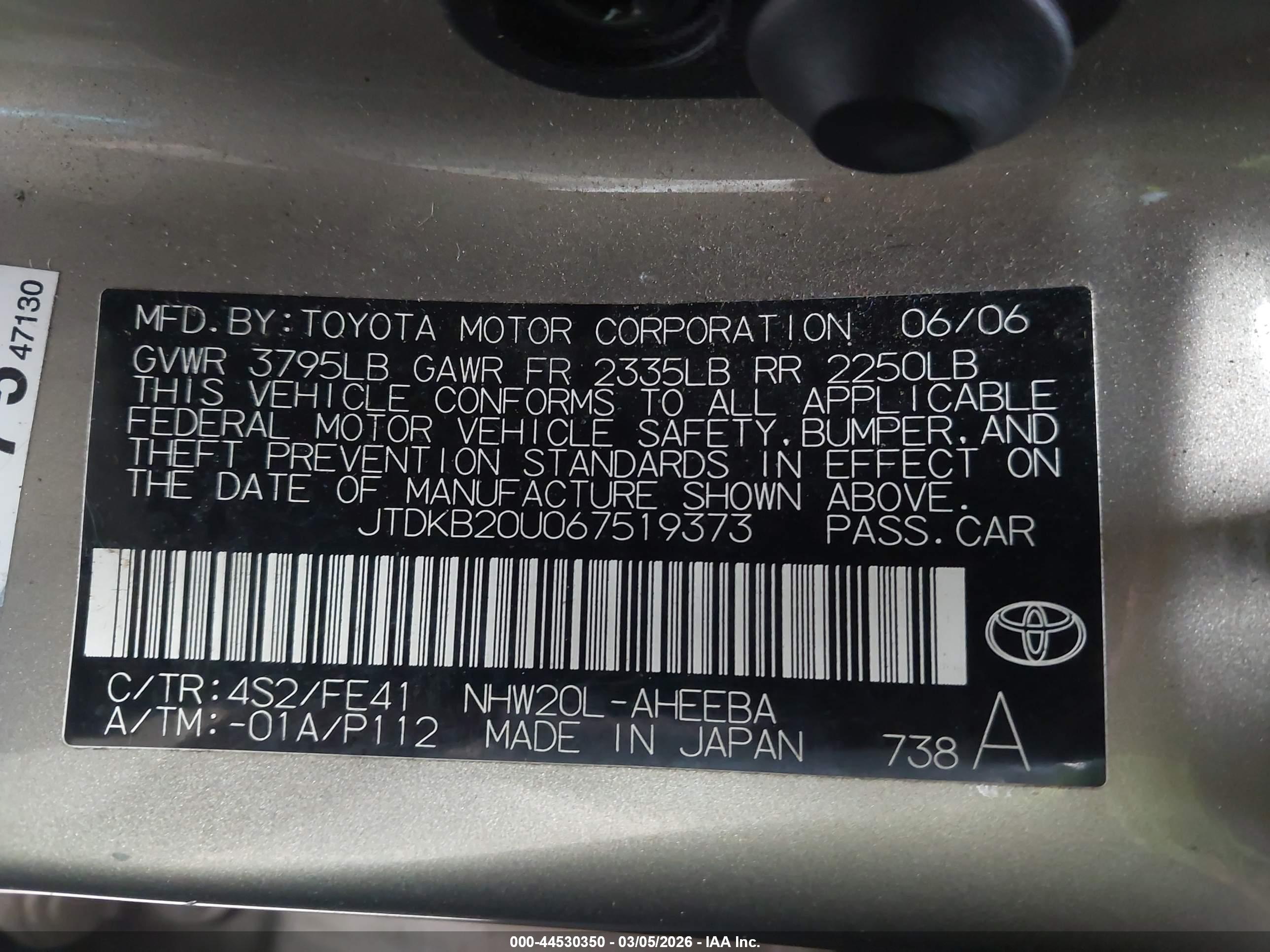 TOYOTA PRIUS image 9