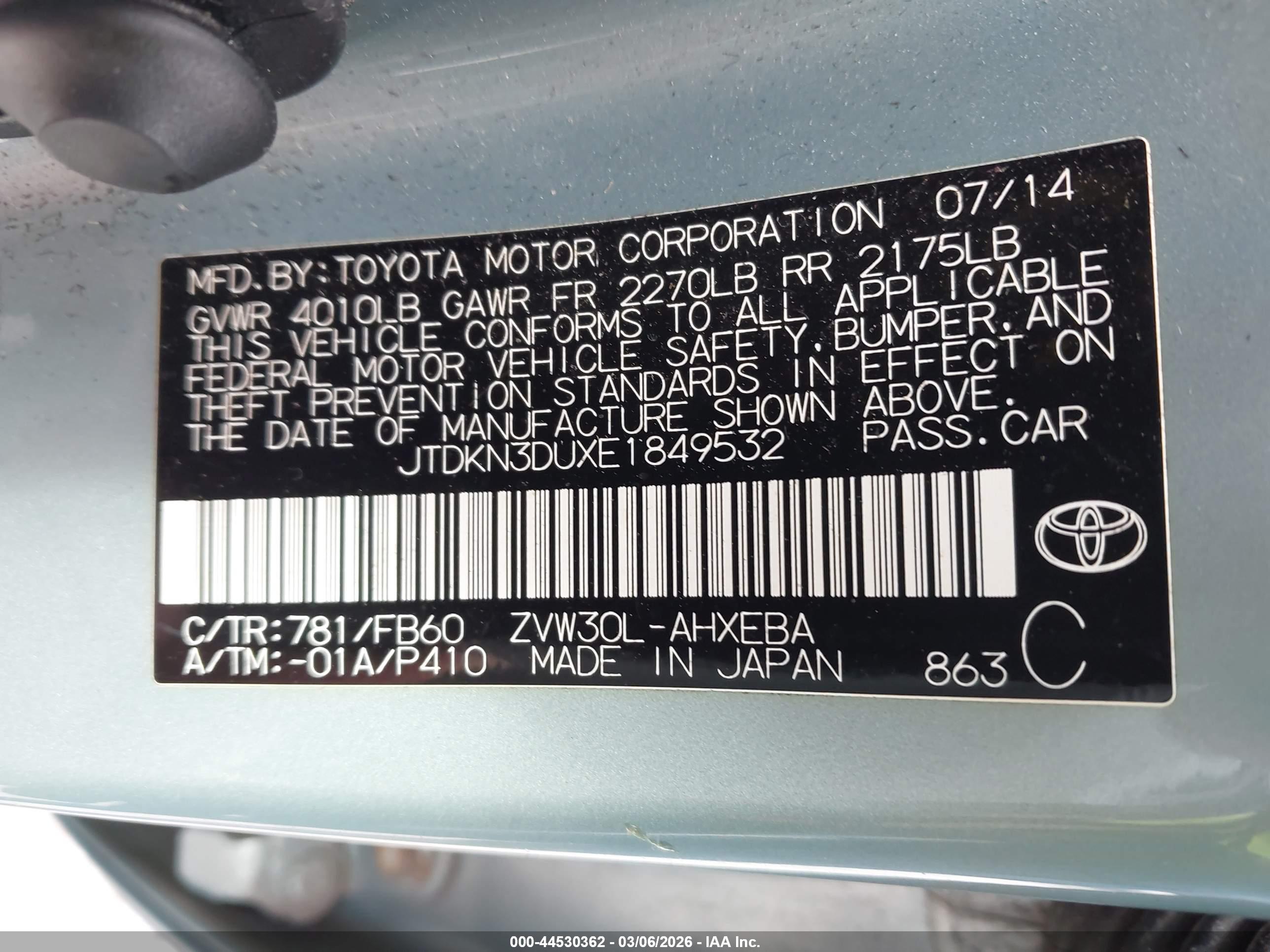 TOYOTA PRIUS image 9