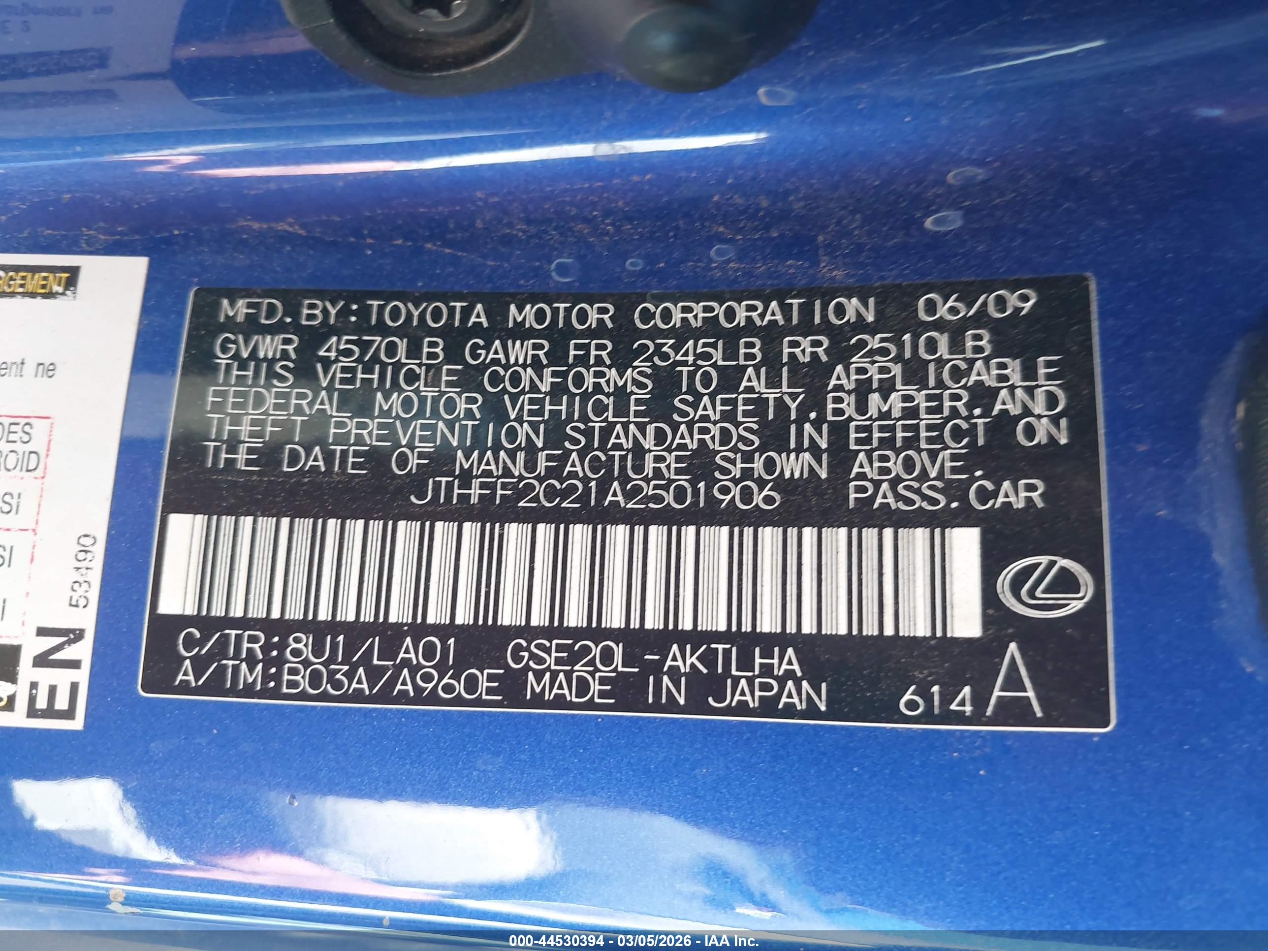 LEXUS IS image 9