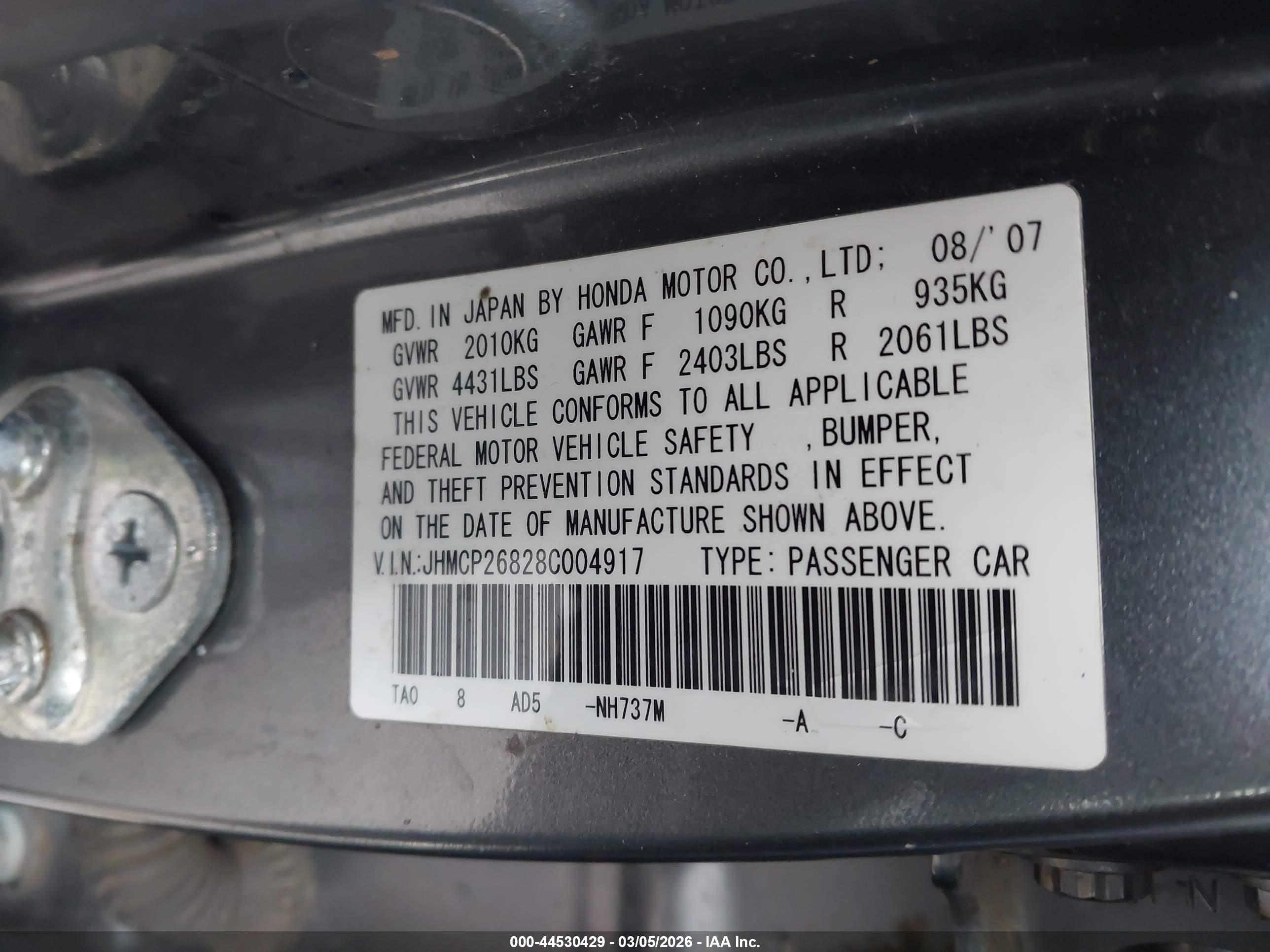 HONDA ACCORD image 9