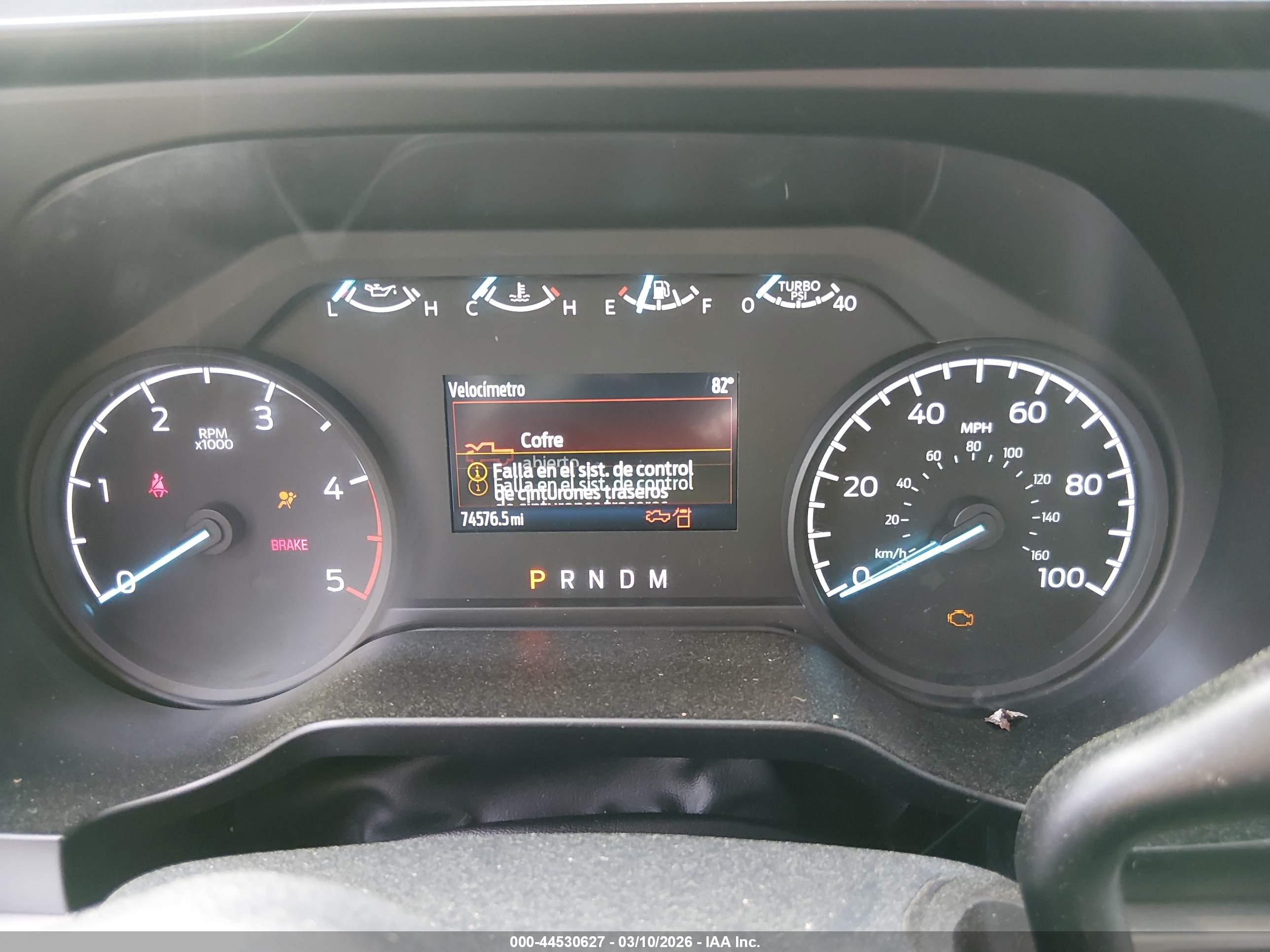FORD F-450 image 7
