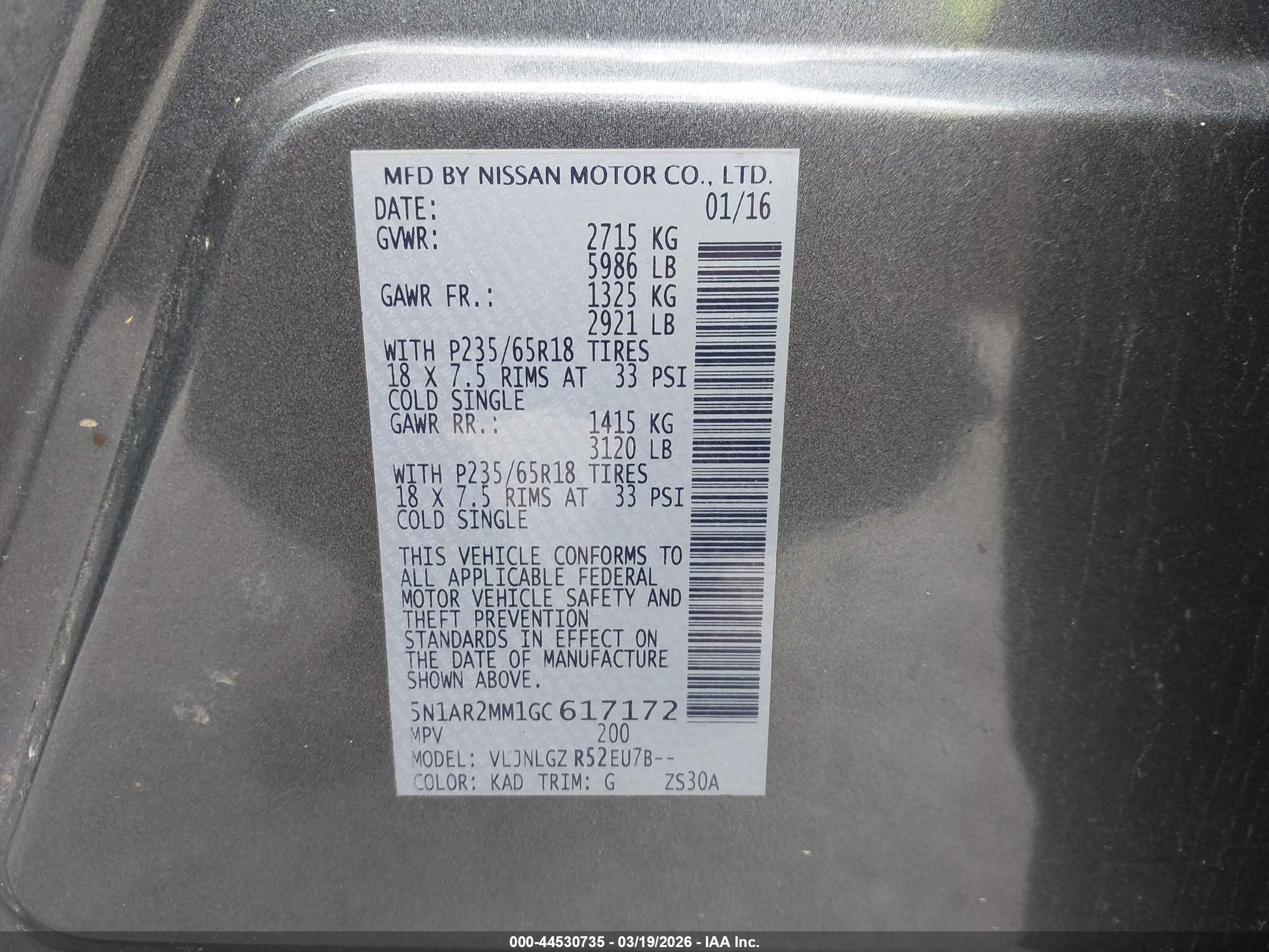 NISSAN PATHFINDER image 9