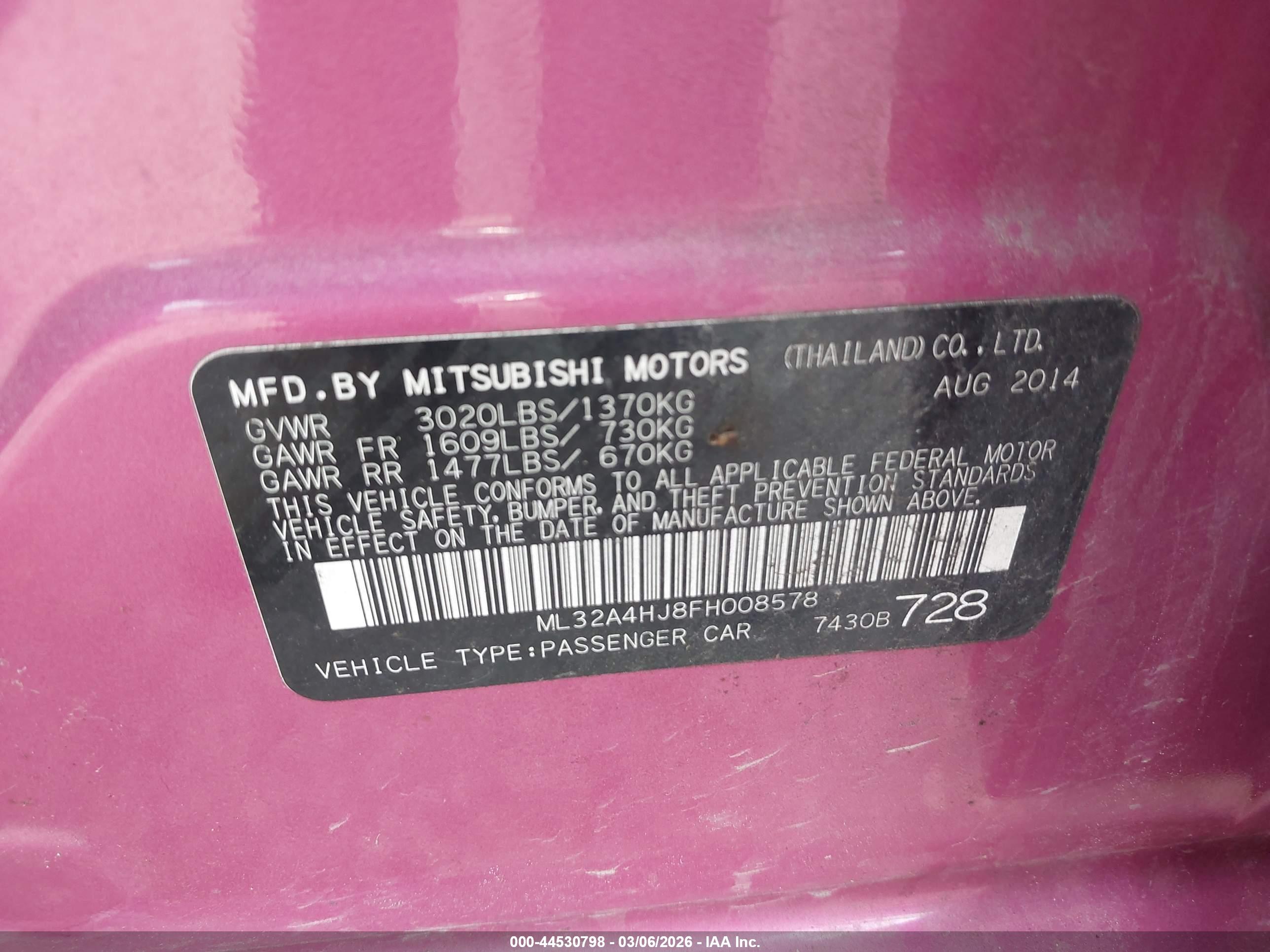 MITSUBISHI MIRAGE image 9