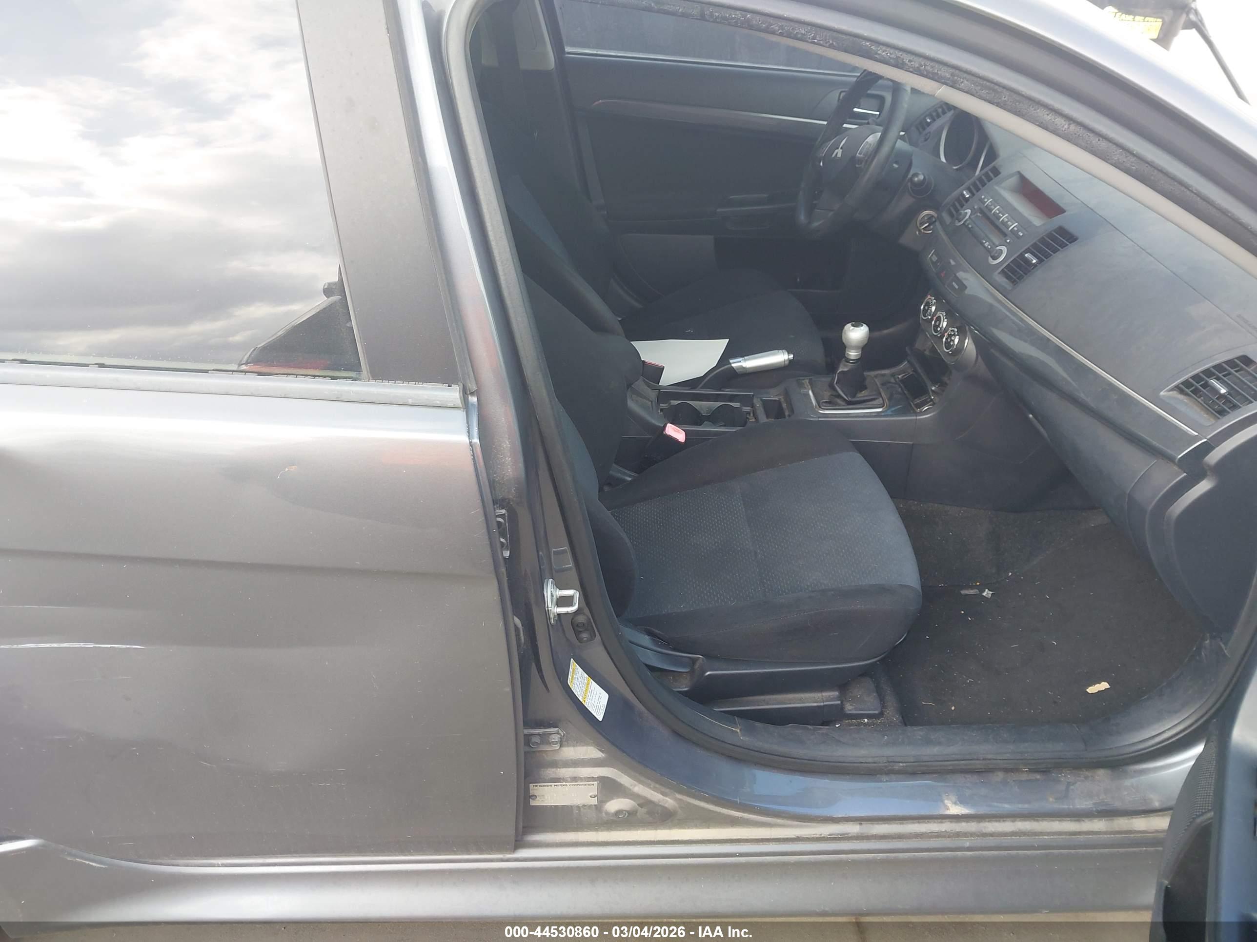 MITSUBISHI LANCER image 5