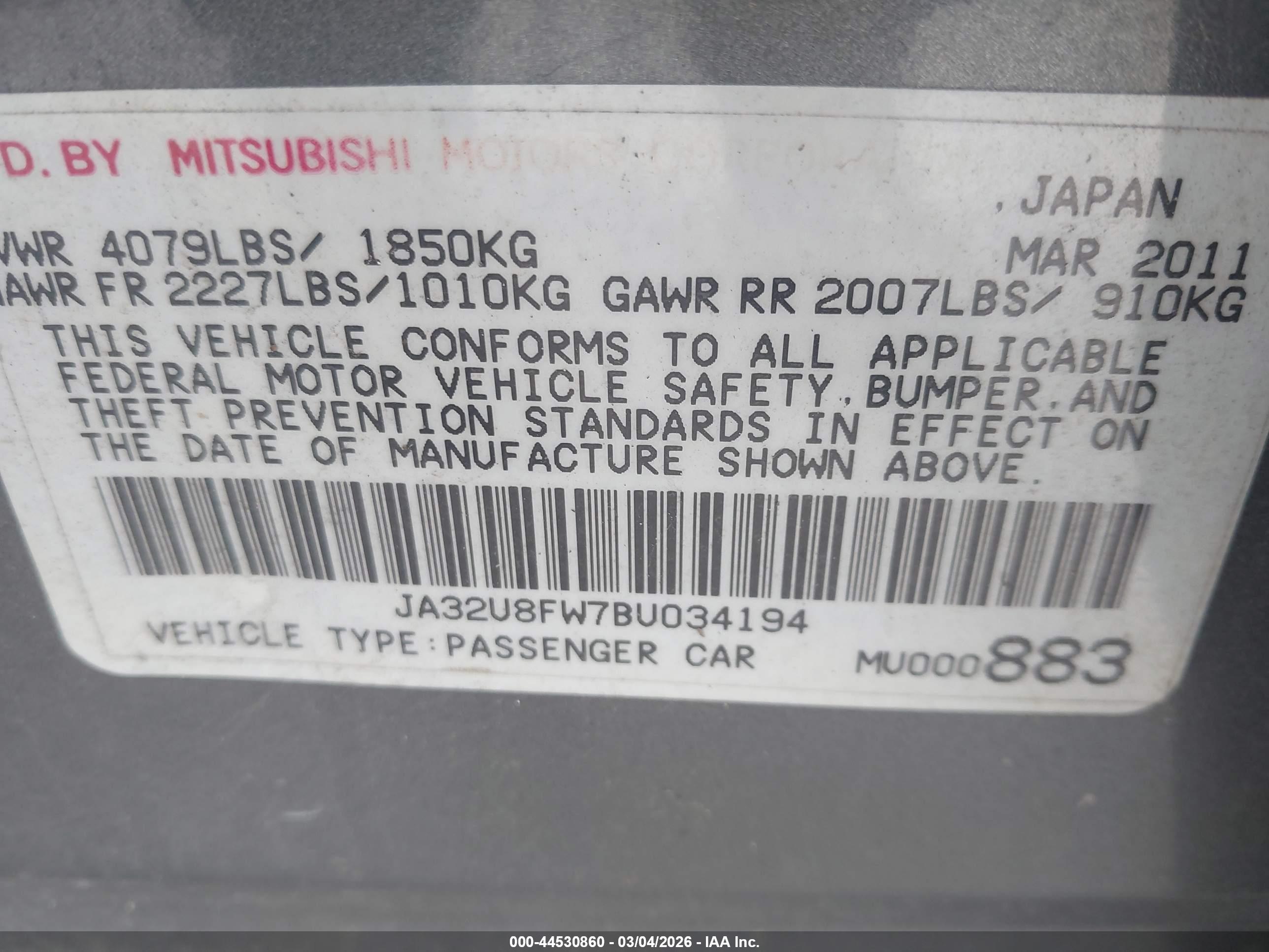 MITSUBISHI LANCER image 9