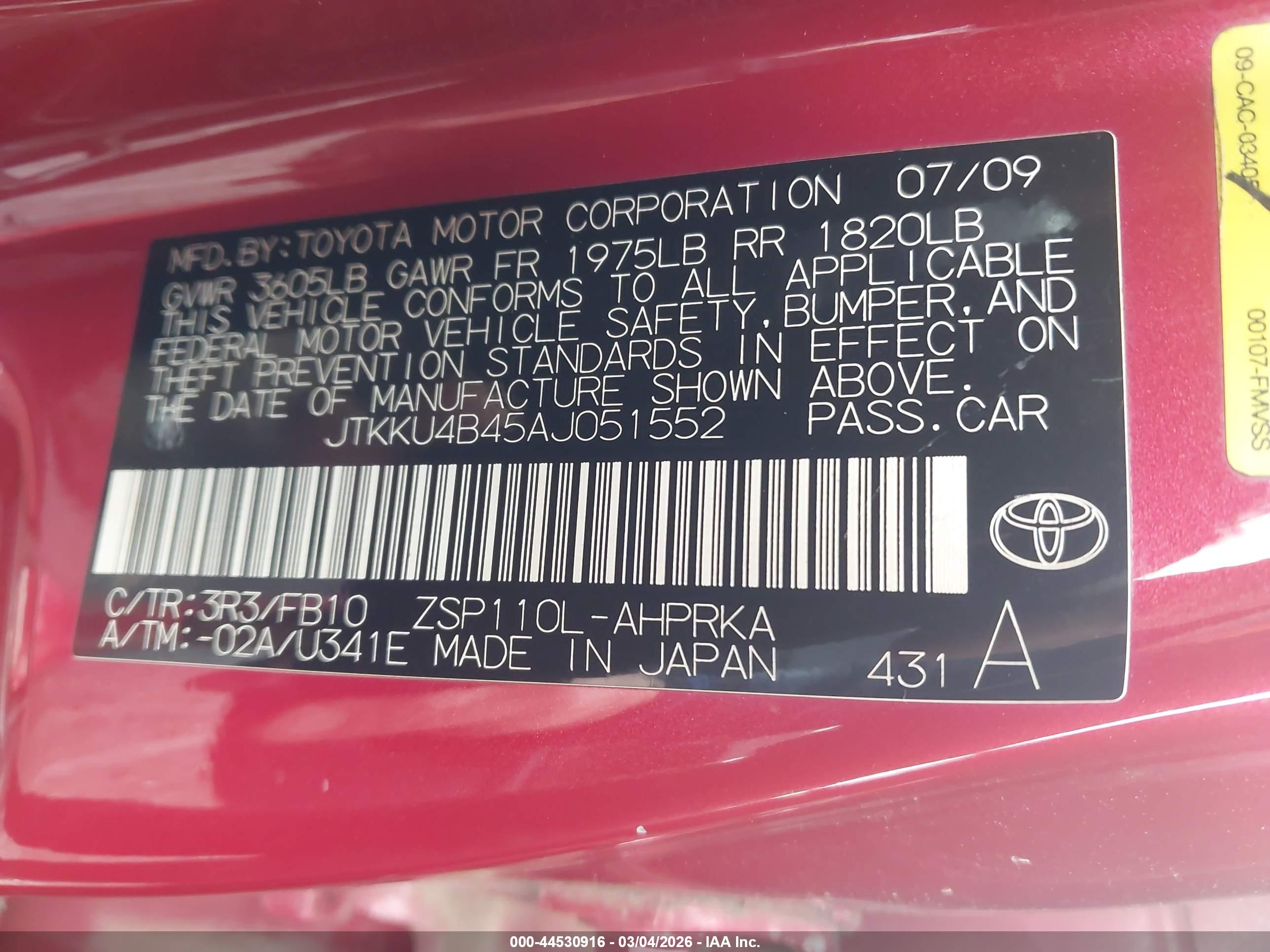 SCION XD image 9