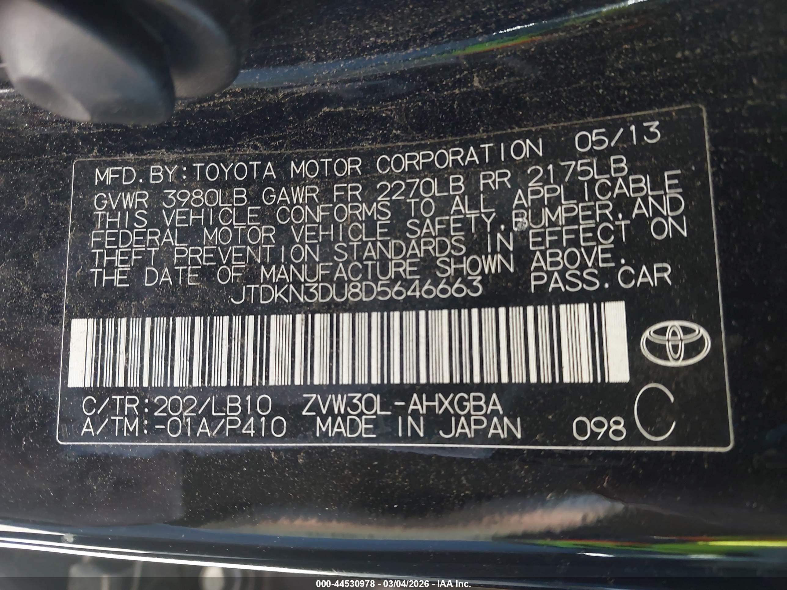 TOYOTA PRIUS image 9