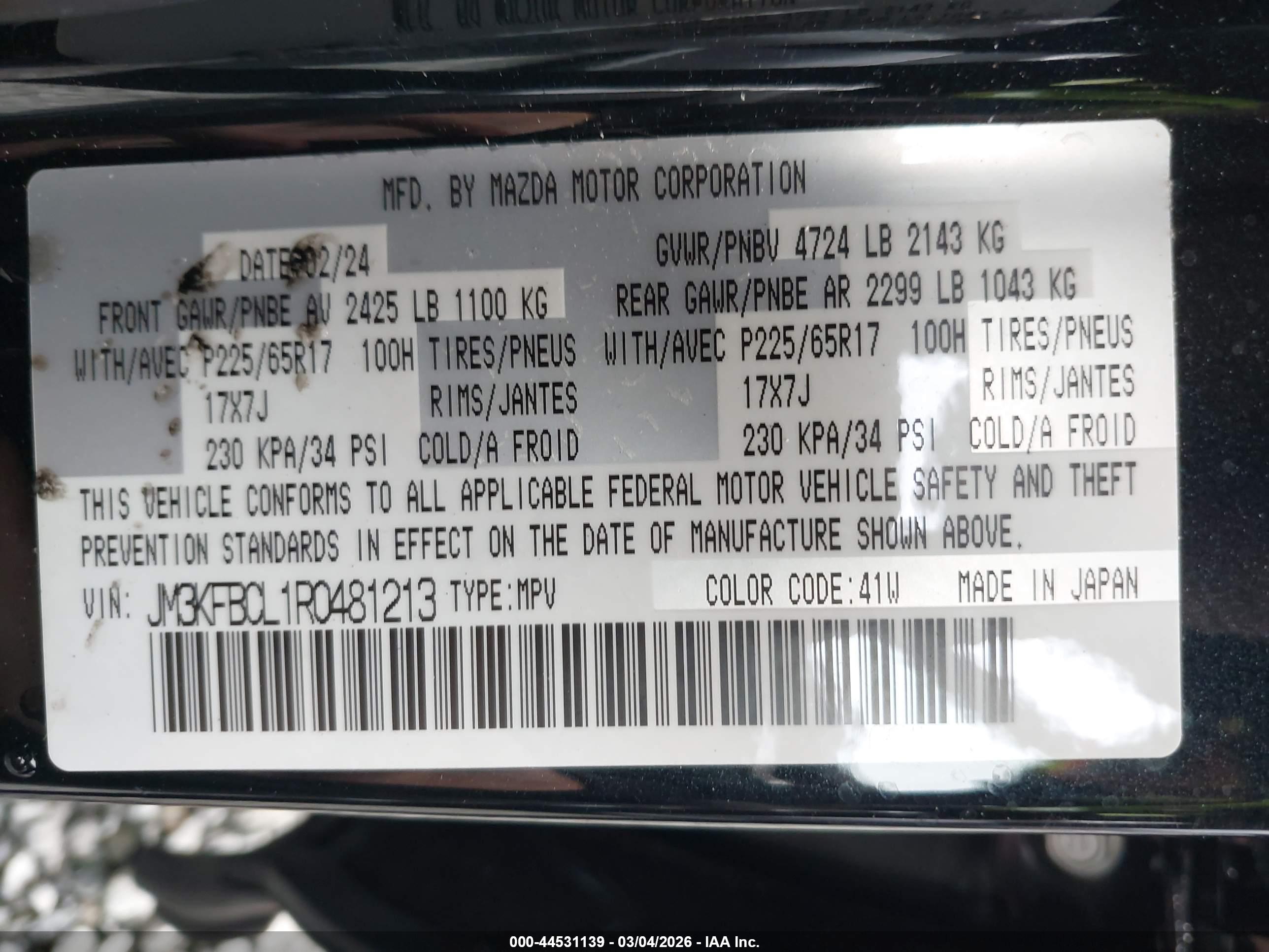 MAZDA CX-5 image 9