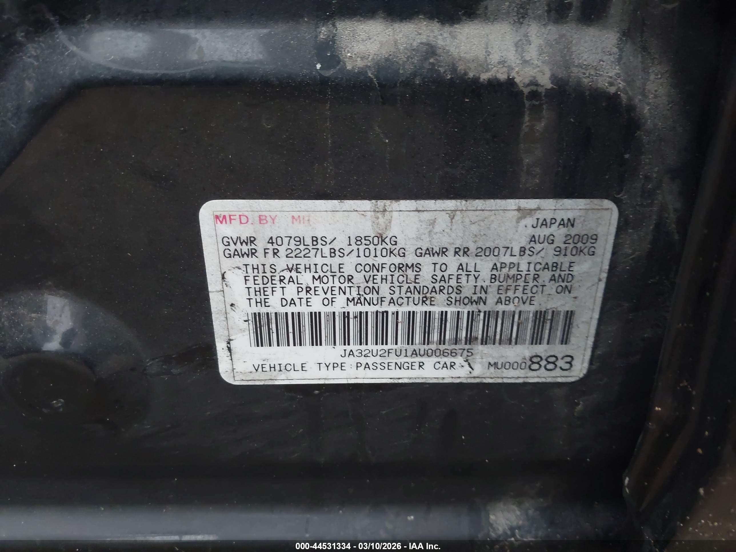 MITSUBISHI LANCER image 9