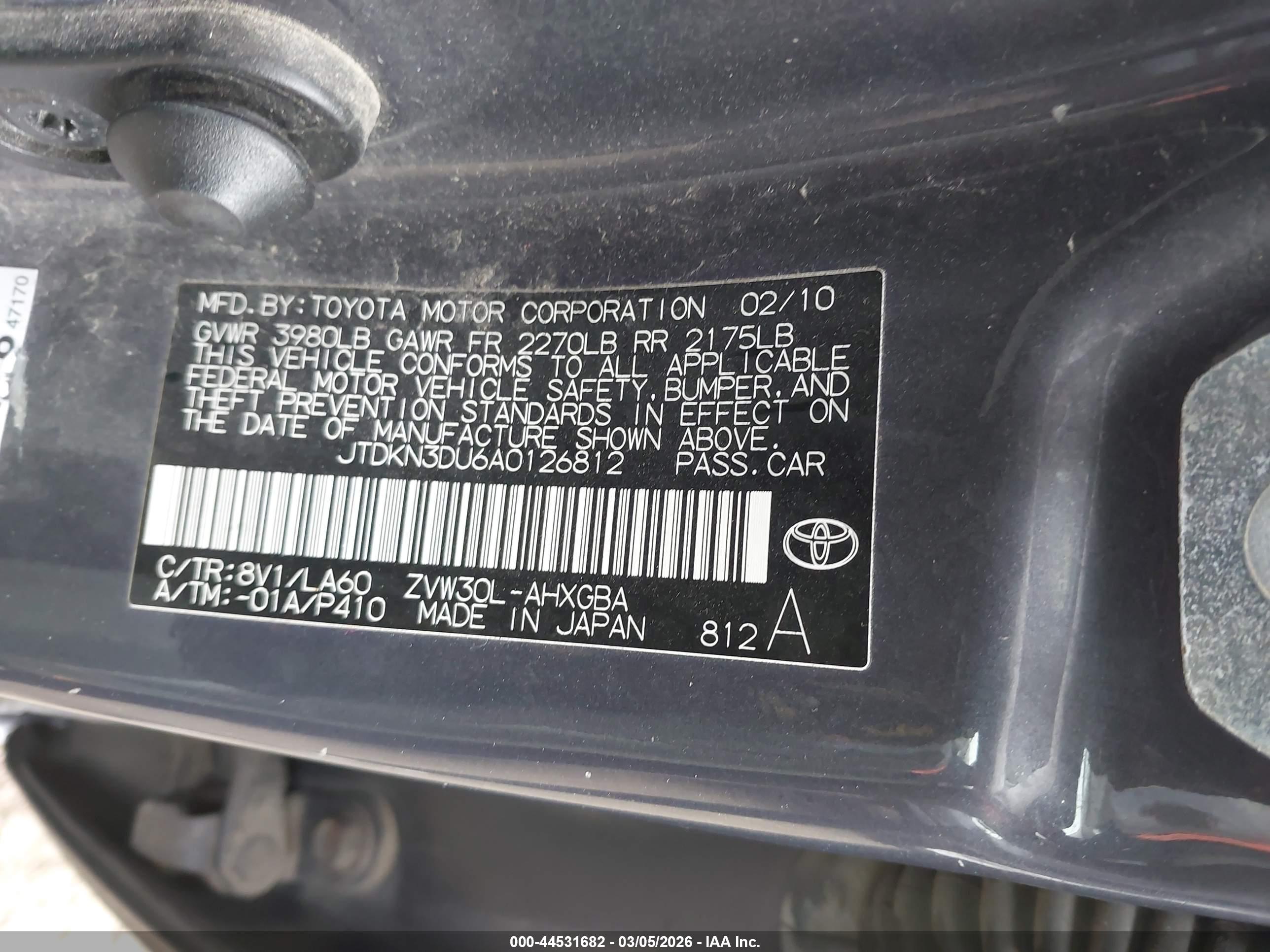 TOYOTA PRIUS image 9