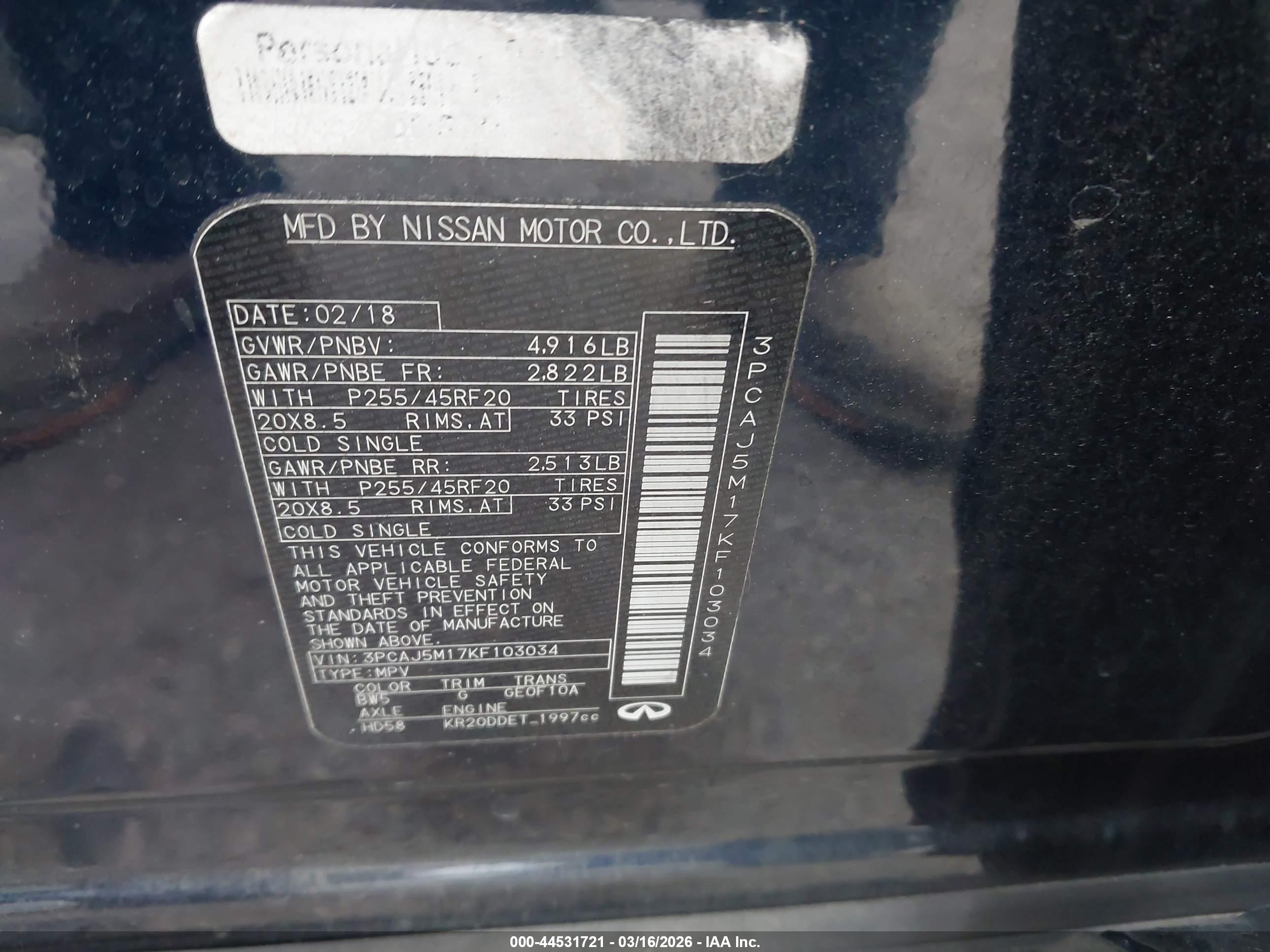 INFINITI QX50 image 9