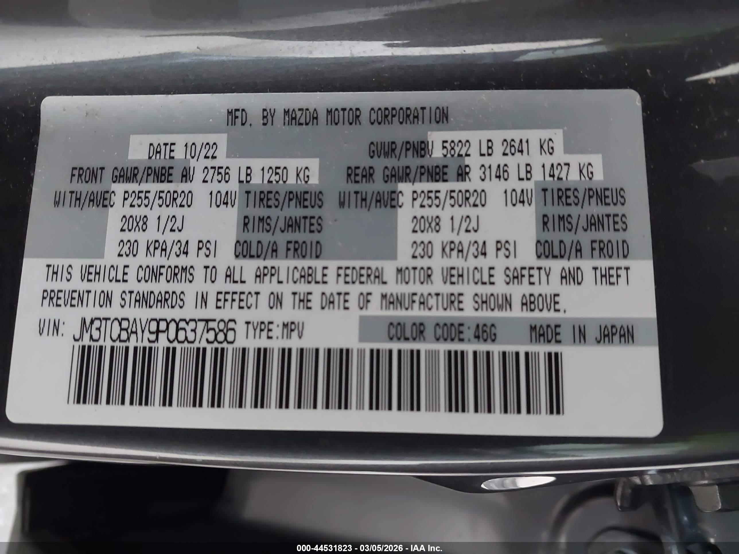 MAZDA CX-9 image 9