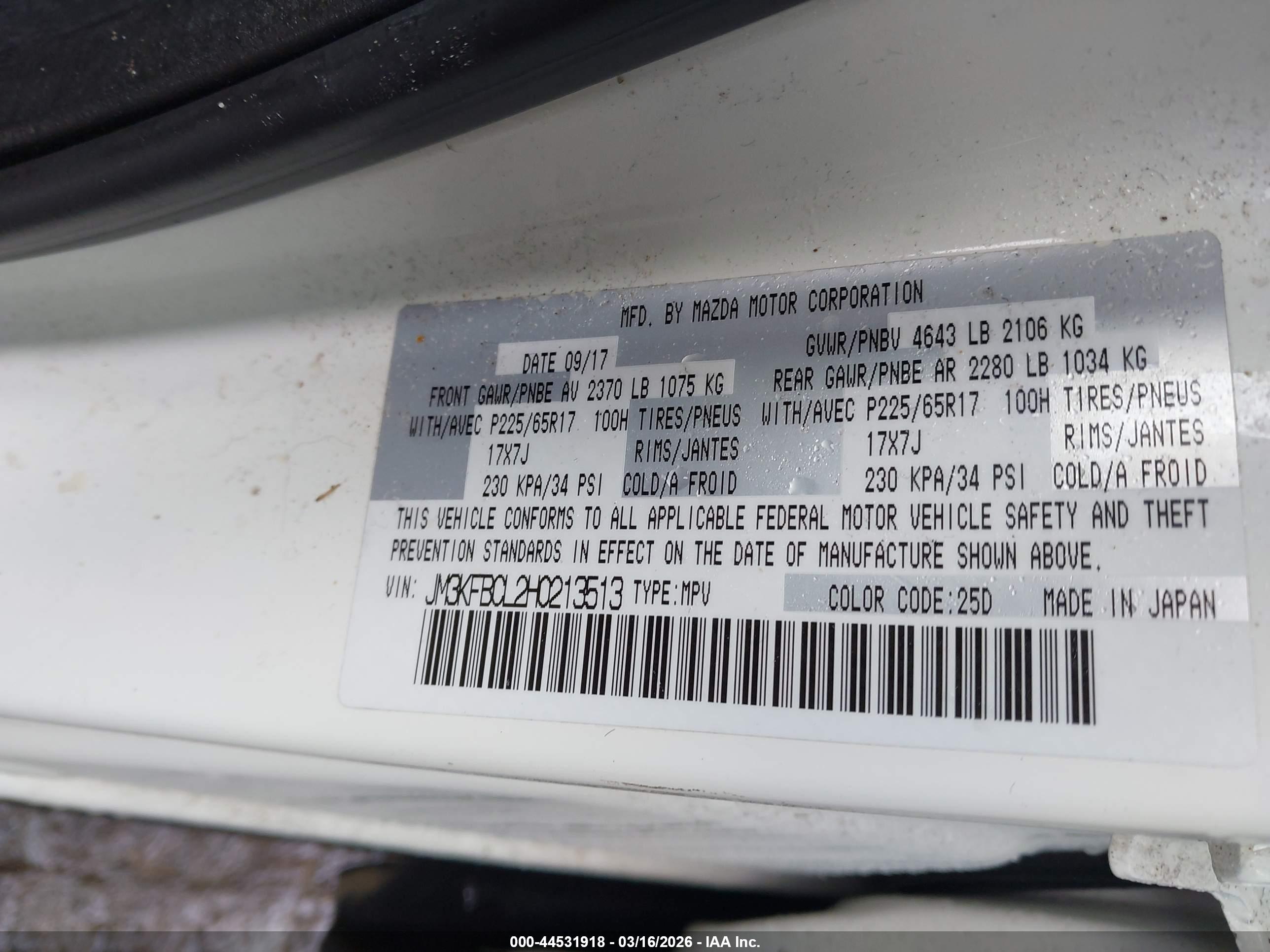 MAZDA CX-5 image 9