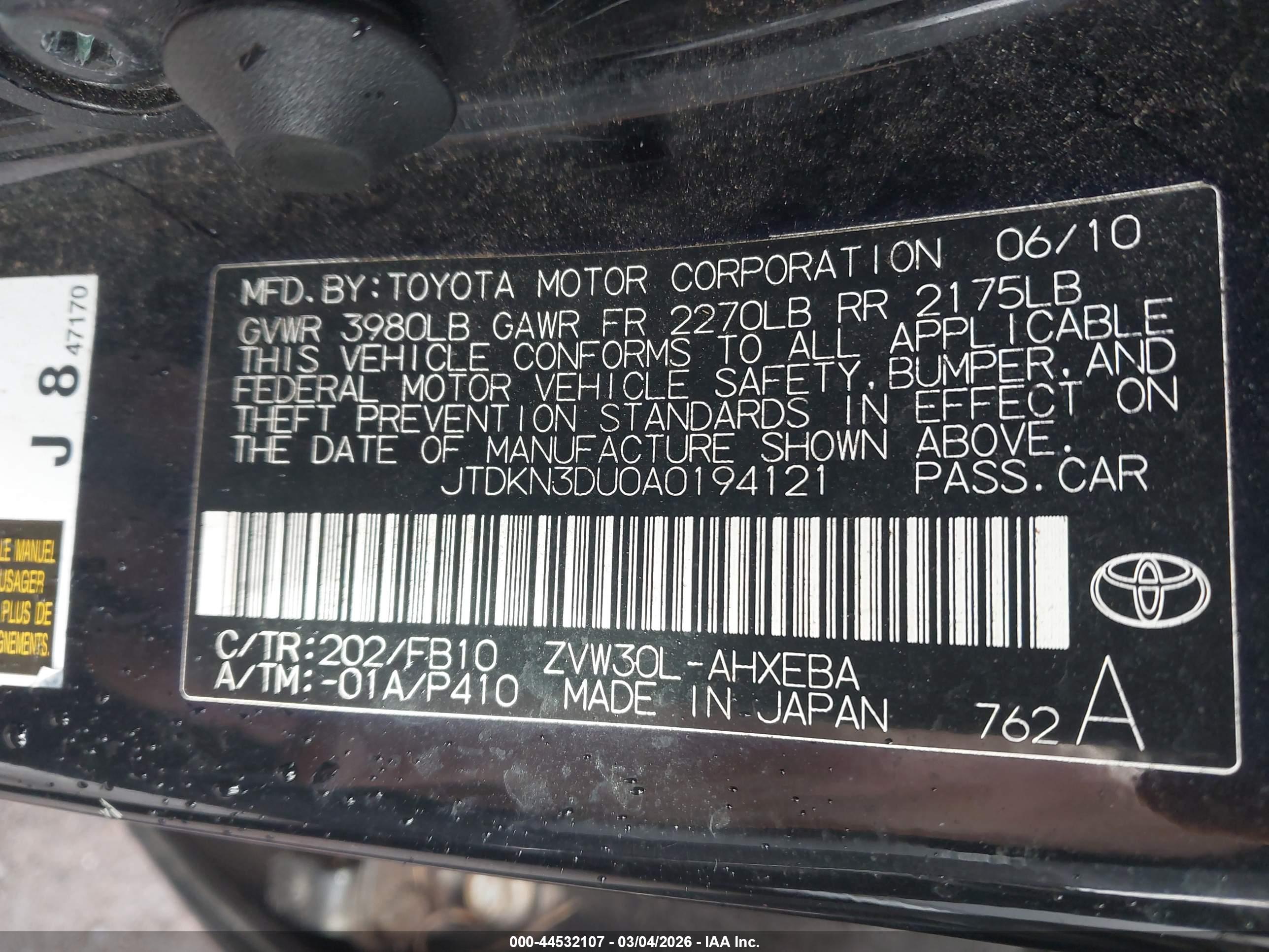 TOYOTA PRIUS image 9