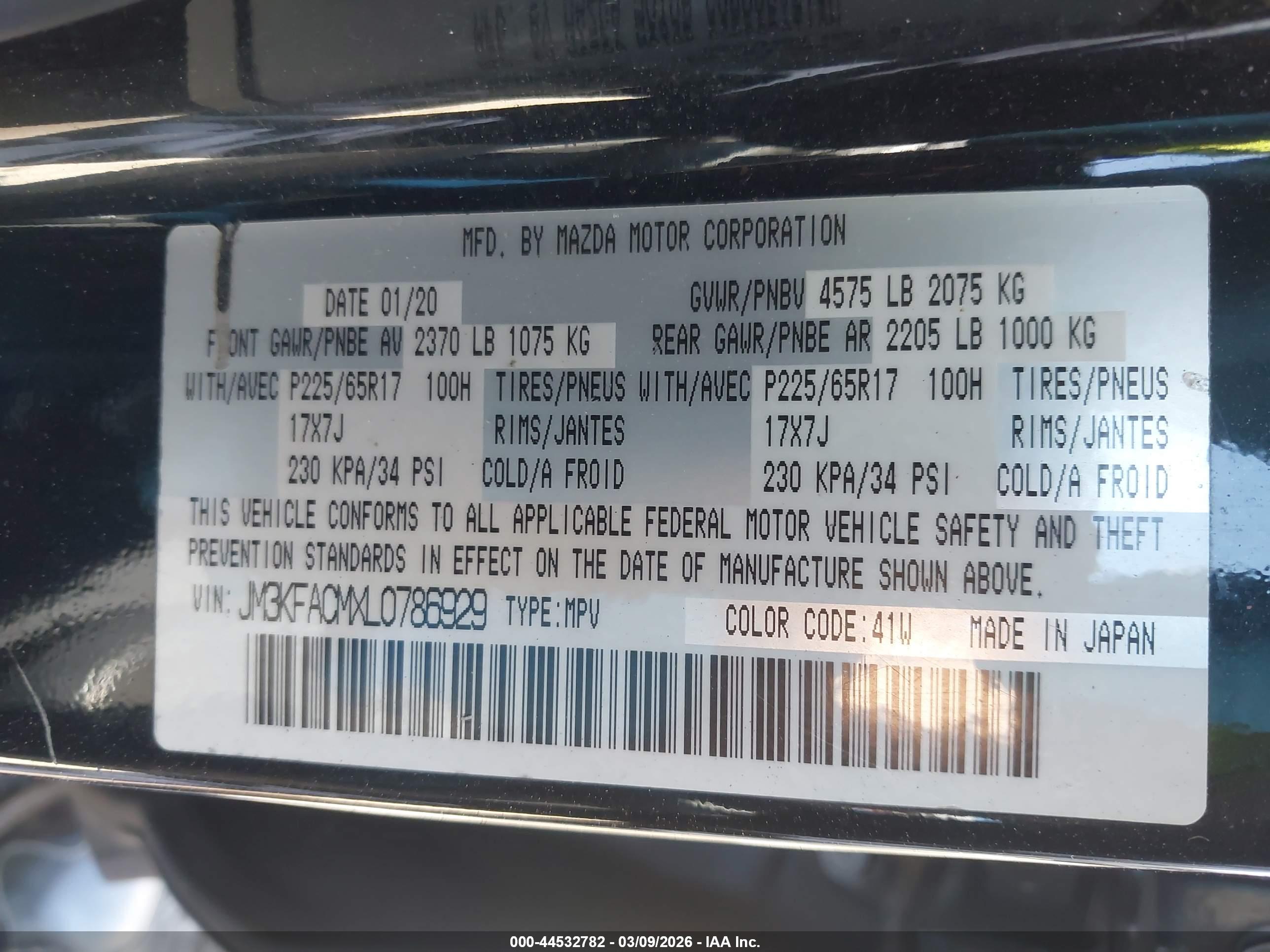 MAZDA CX-5 image 9