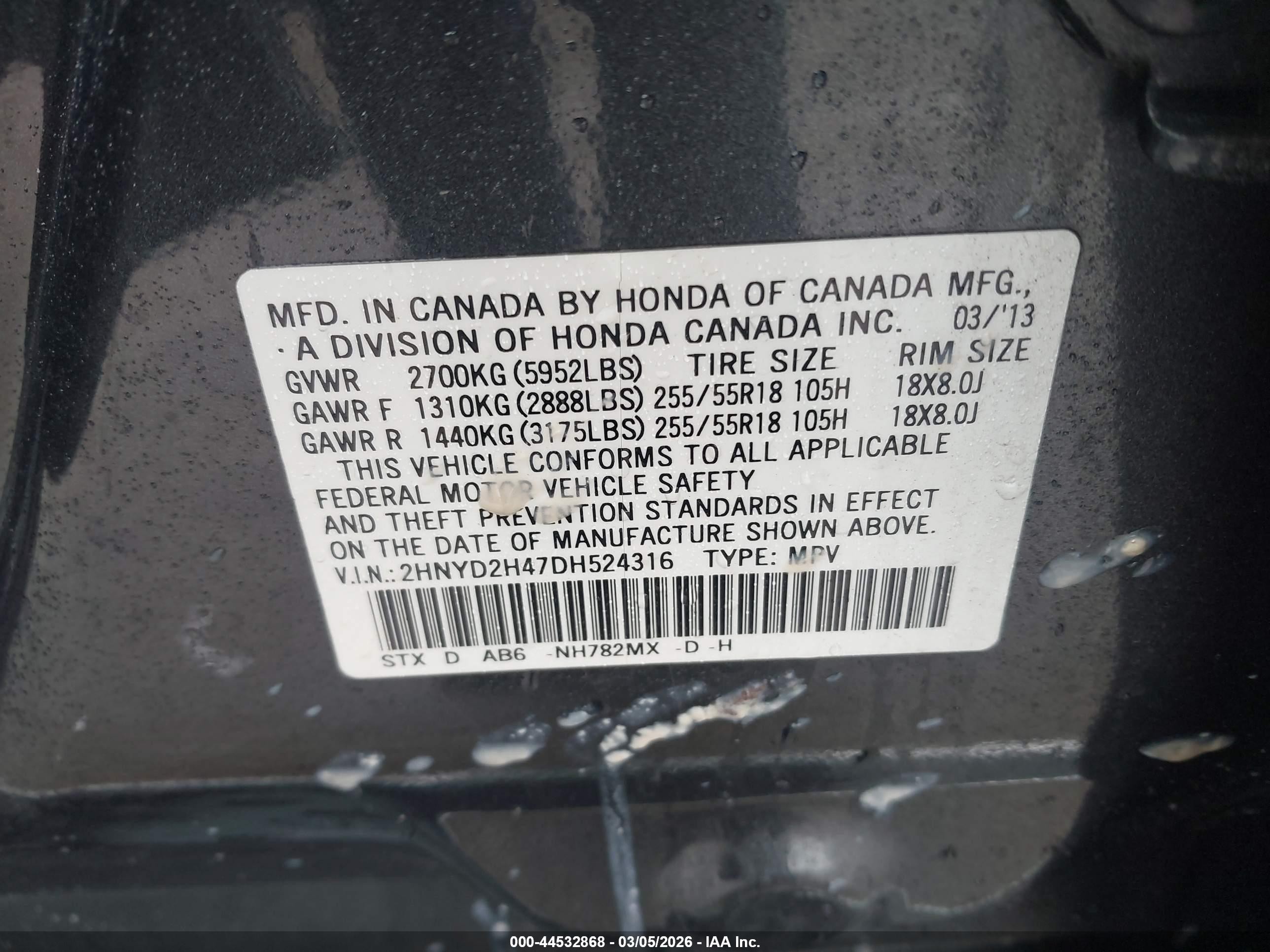 ACURA MDX image 9