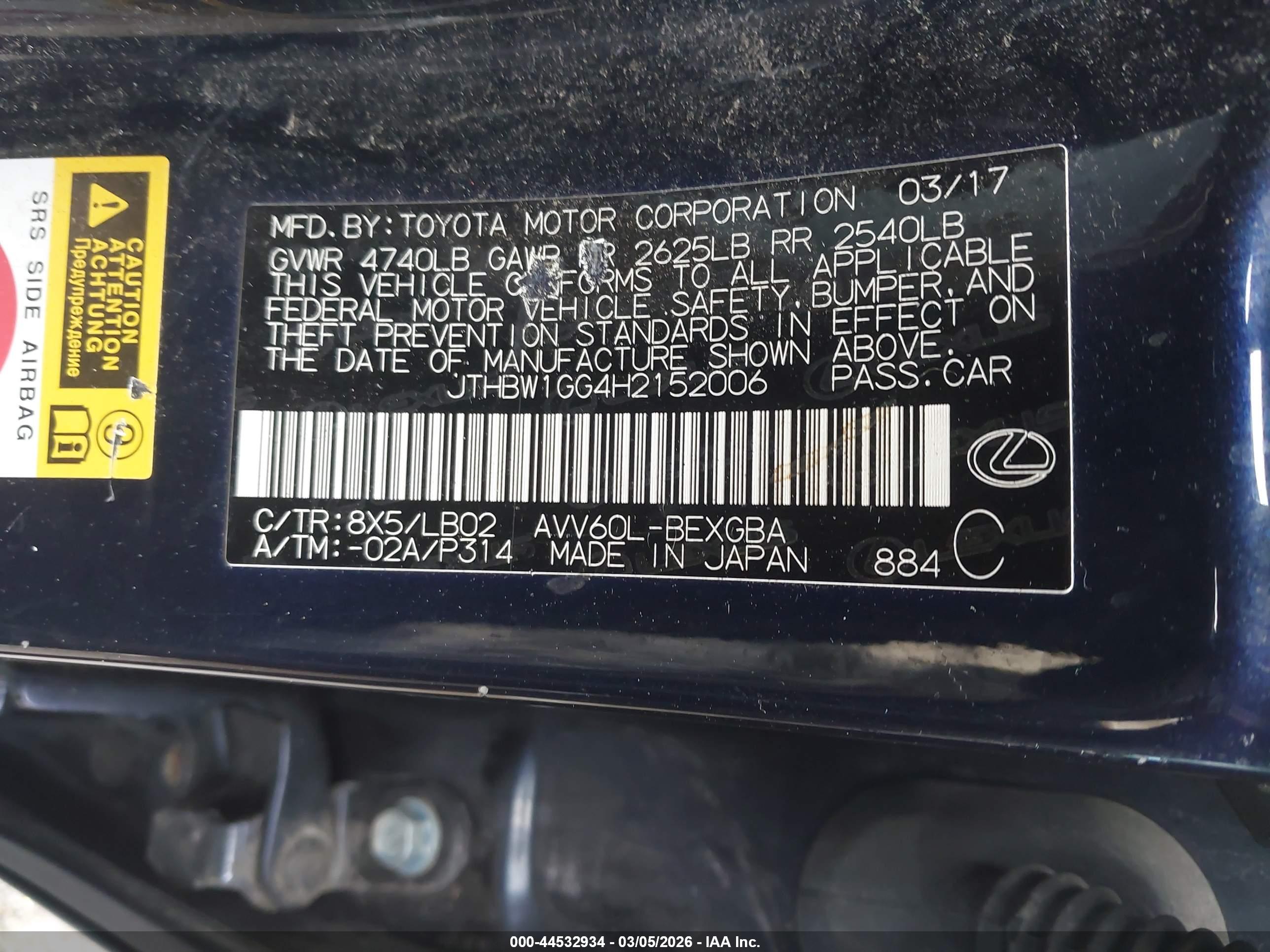 LEXUS ES image 9