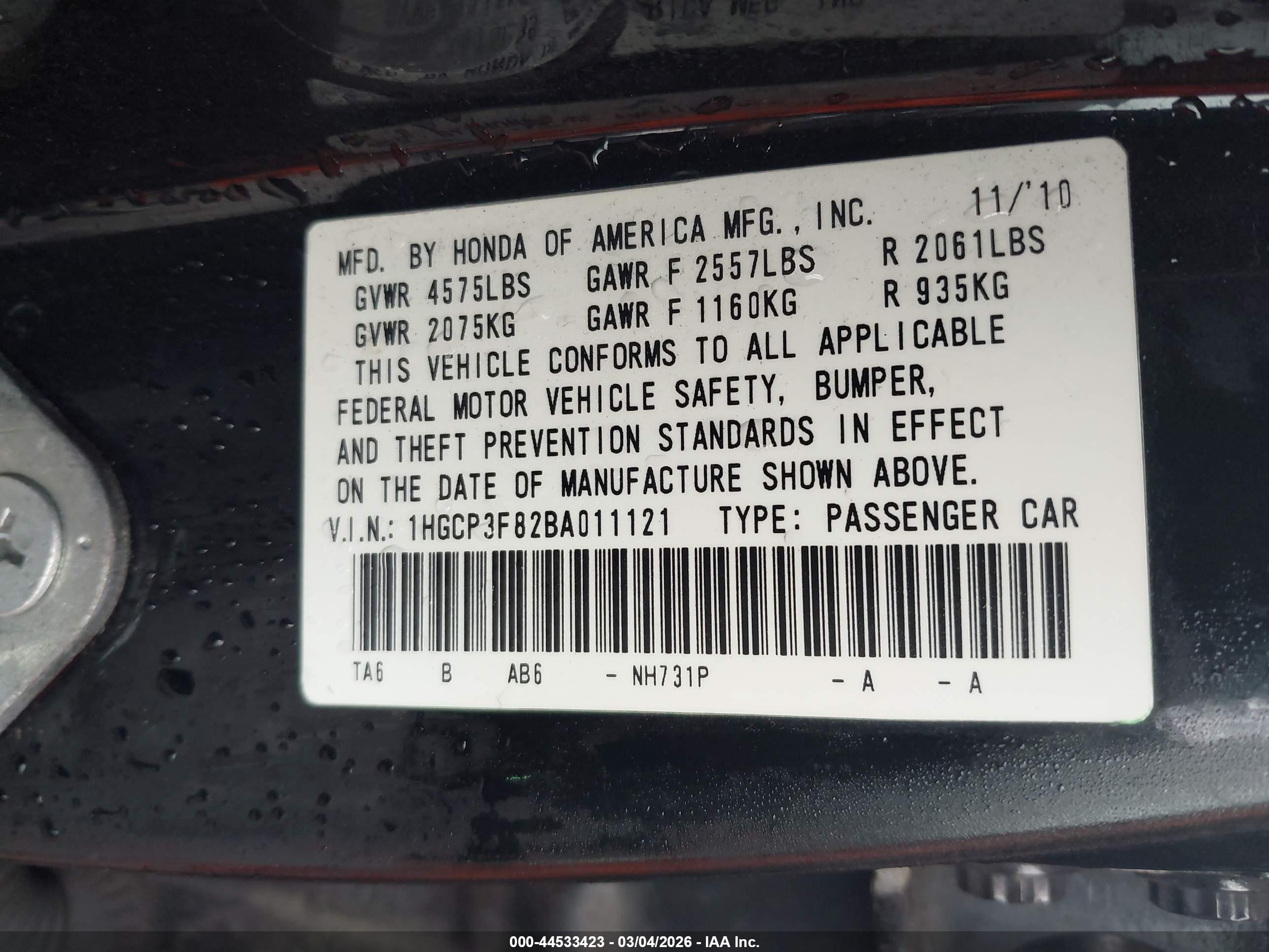 HONDA ACCORD image 9