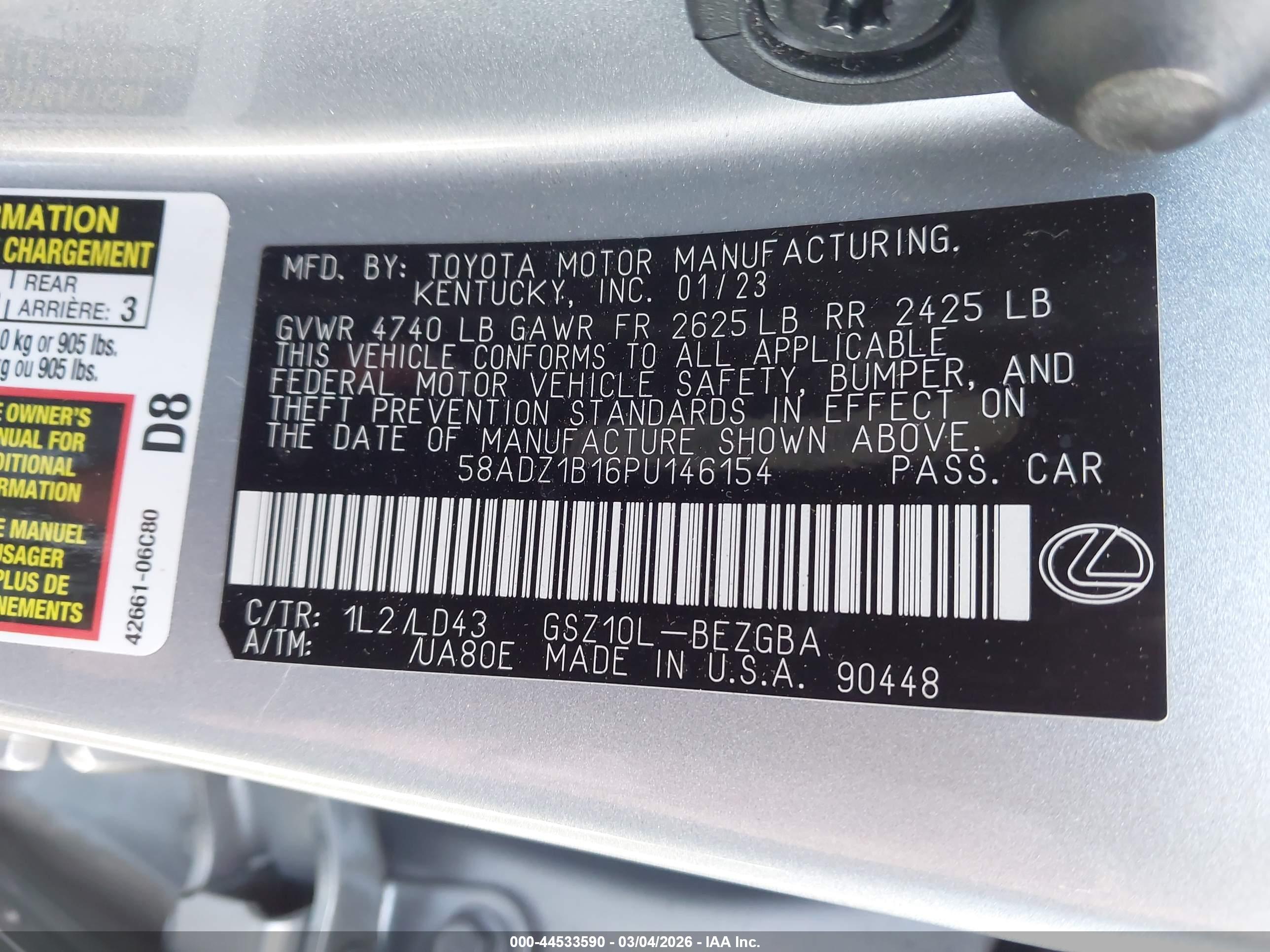 LEXUS ES image 9