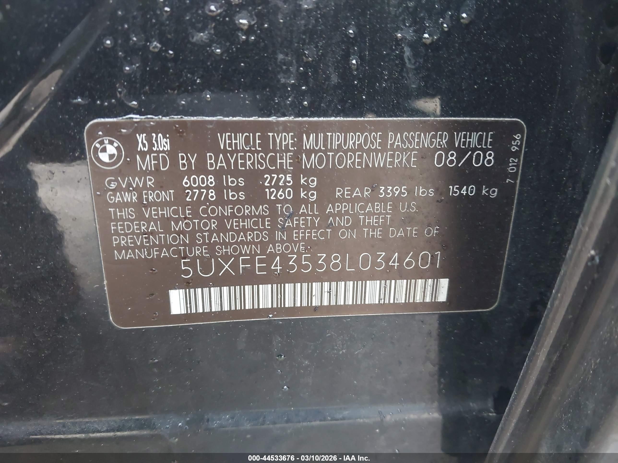 BMW X5 image 9