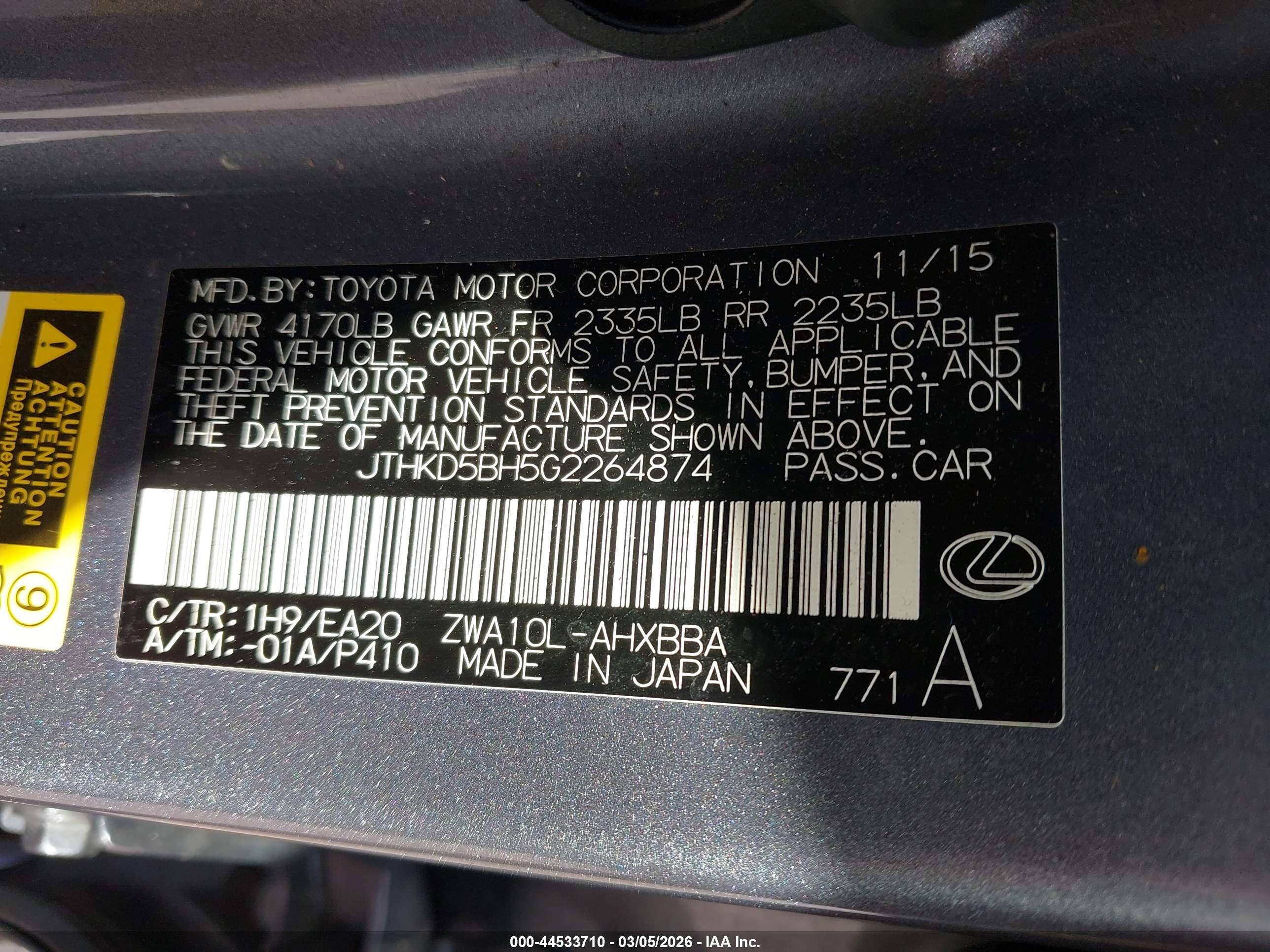 LEXUS CT image 9