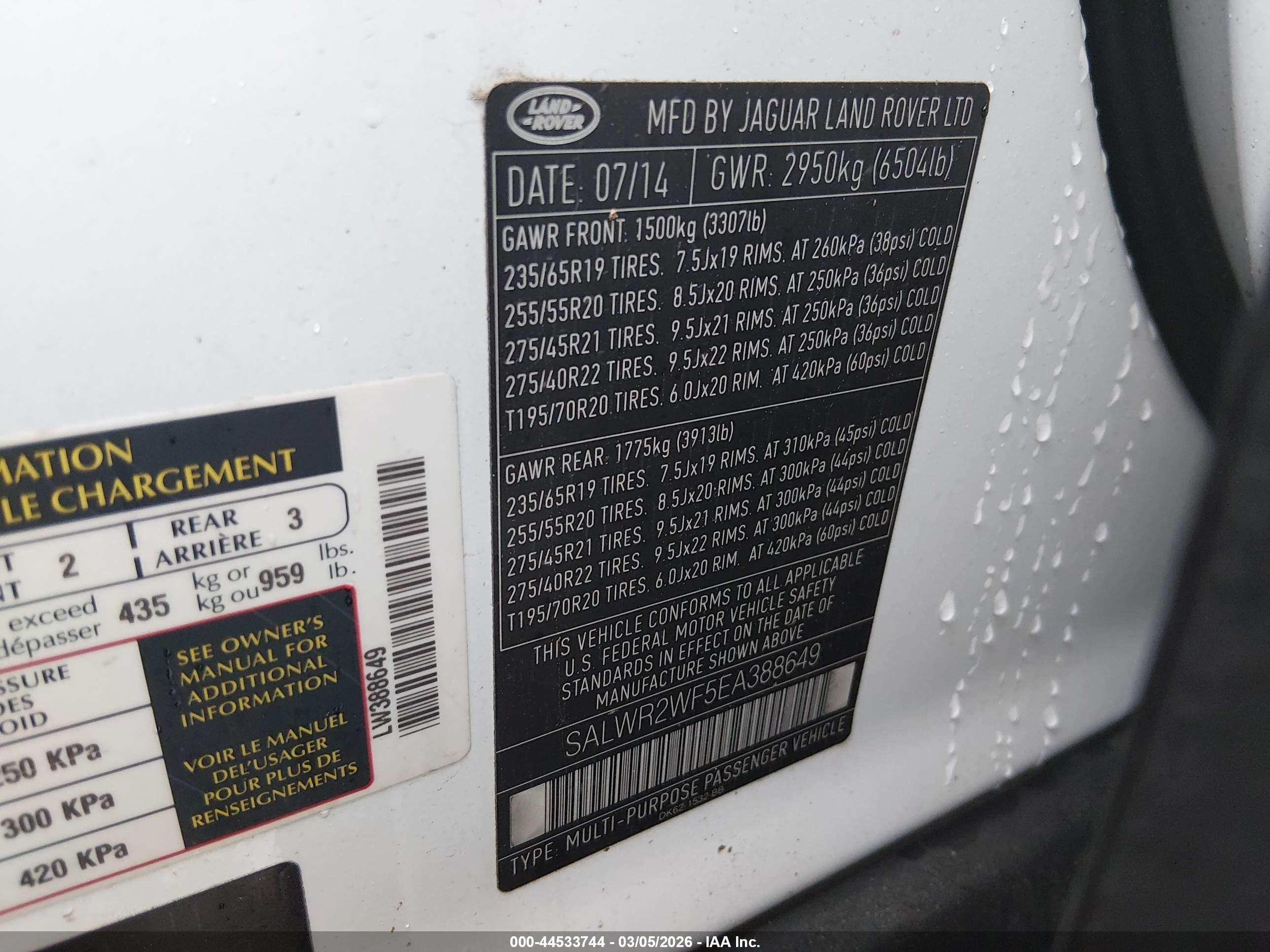 LAND ROVER image 9