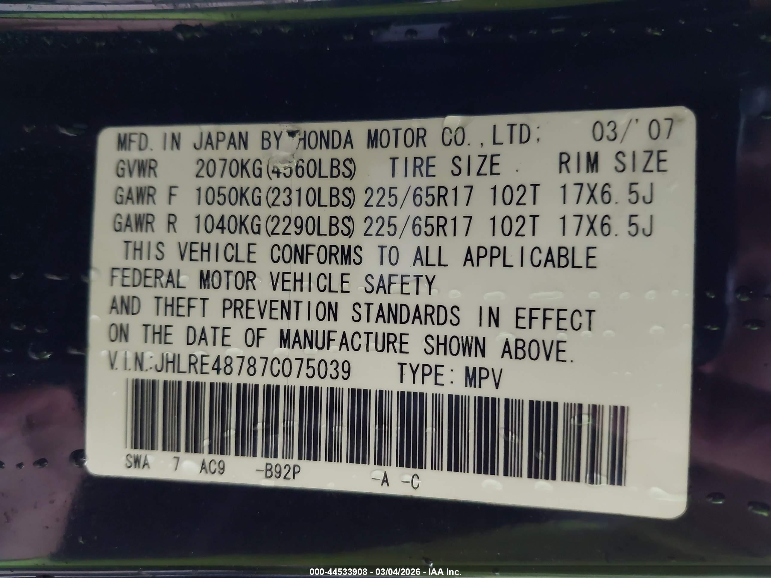 HONDA CR-V image 9