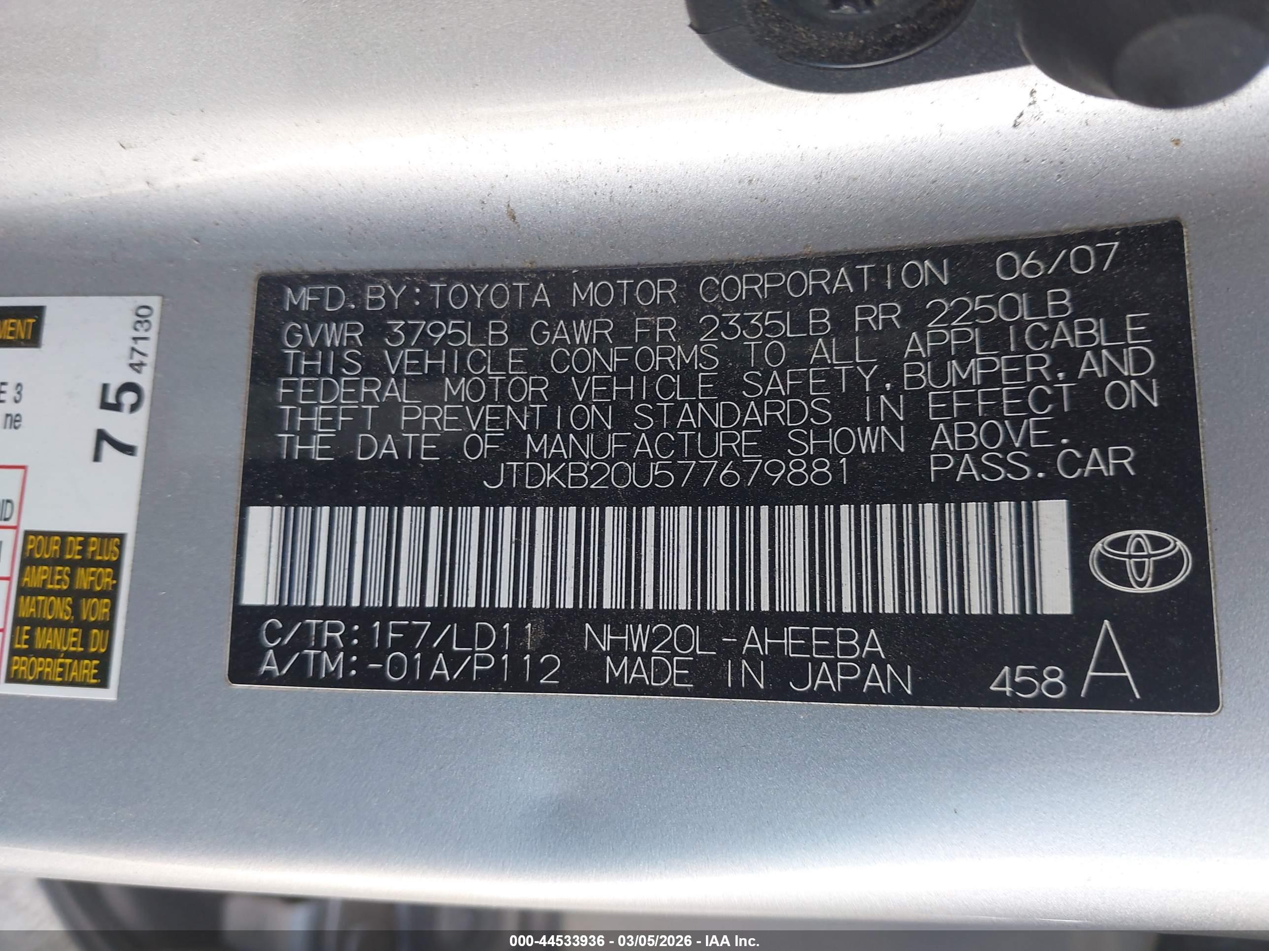 TOYOTA PRIUS image 9