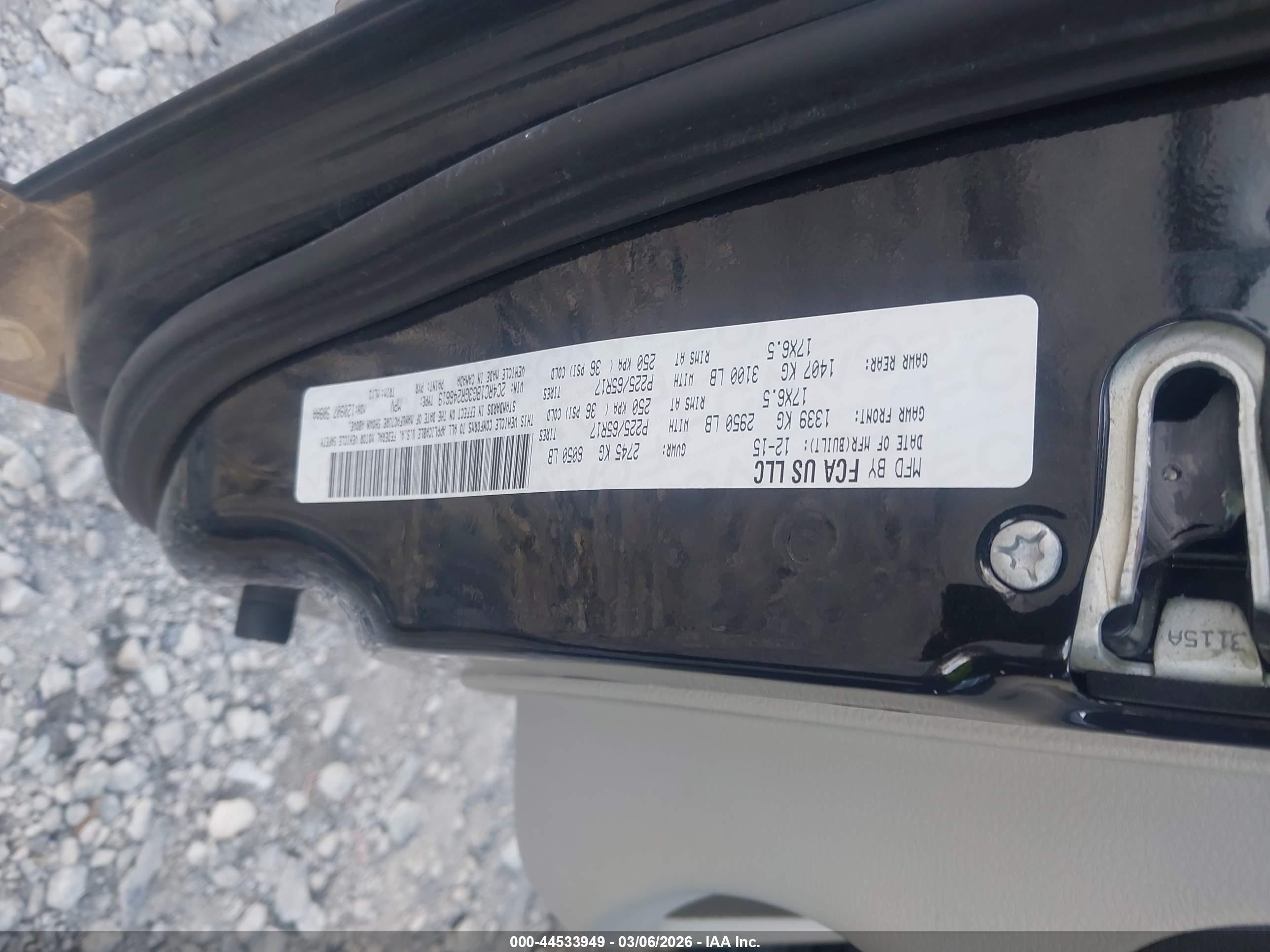 CHRYSLER TOWN image 9